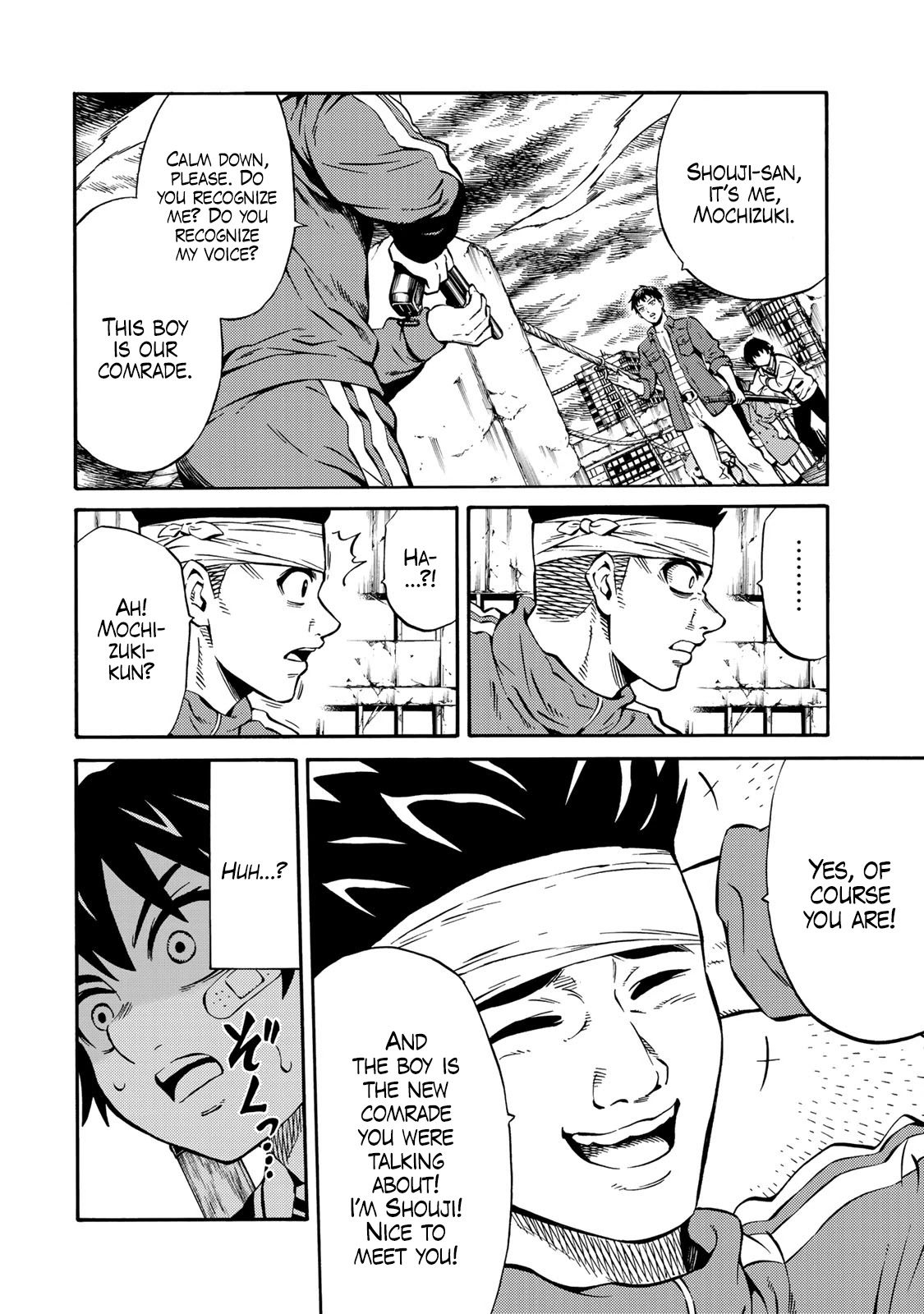 Tenkuu Shinpan Arrive Chapter 16 page 4 - Chapter 16: Your chances of survival