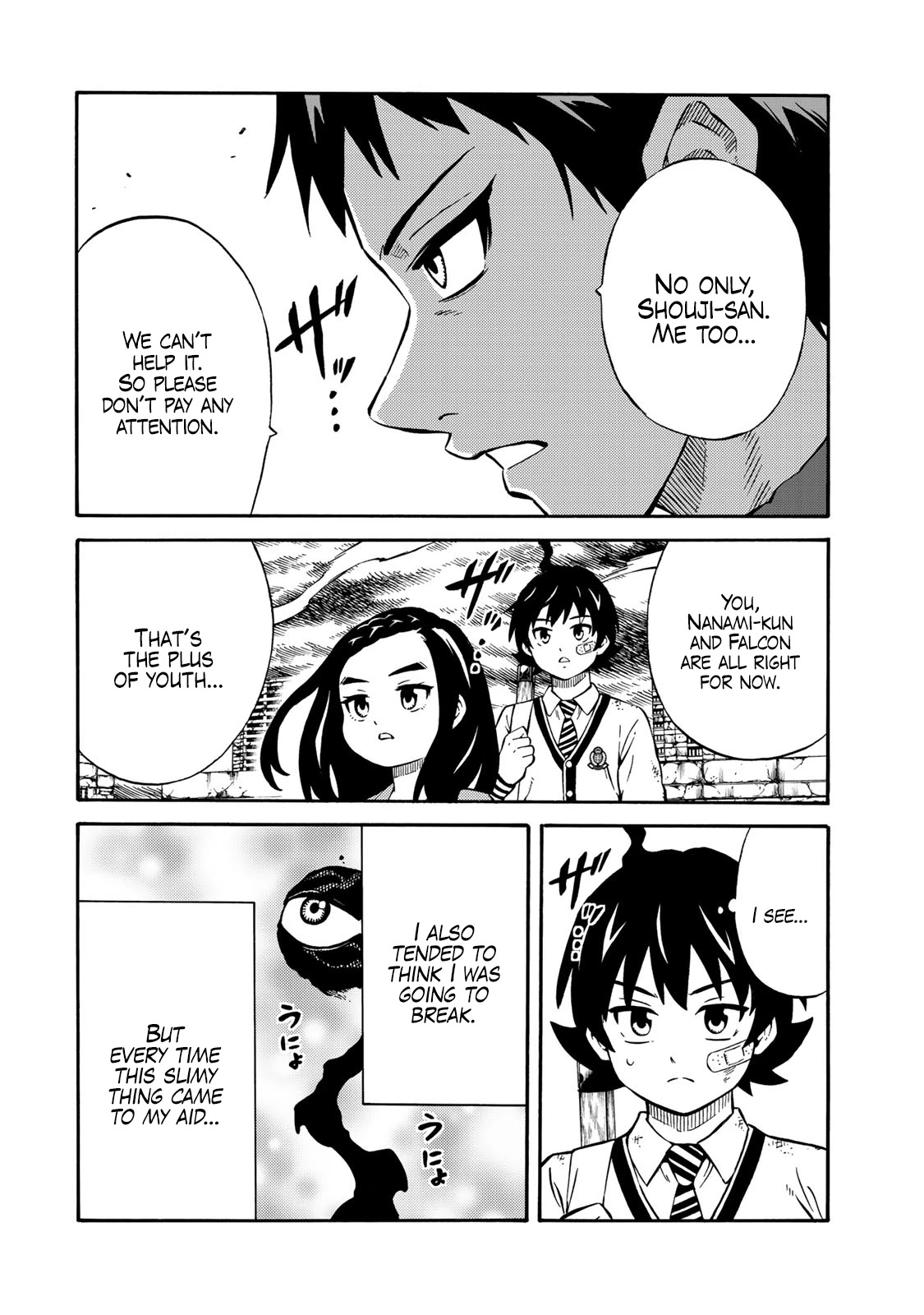 Tenkuu Shinpan Arrive Chapter 16 page 6 - Chapter 16: Your chances of survival