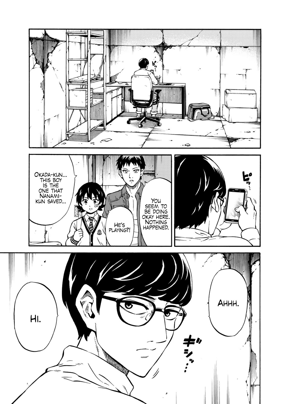 Tenkuu Shinpan Arrive Chapter 16 page 9 - Chapter 16: Your chances of survival