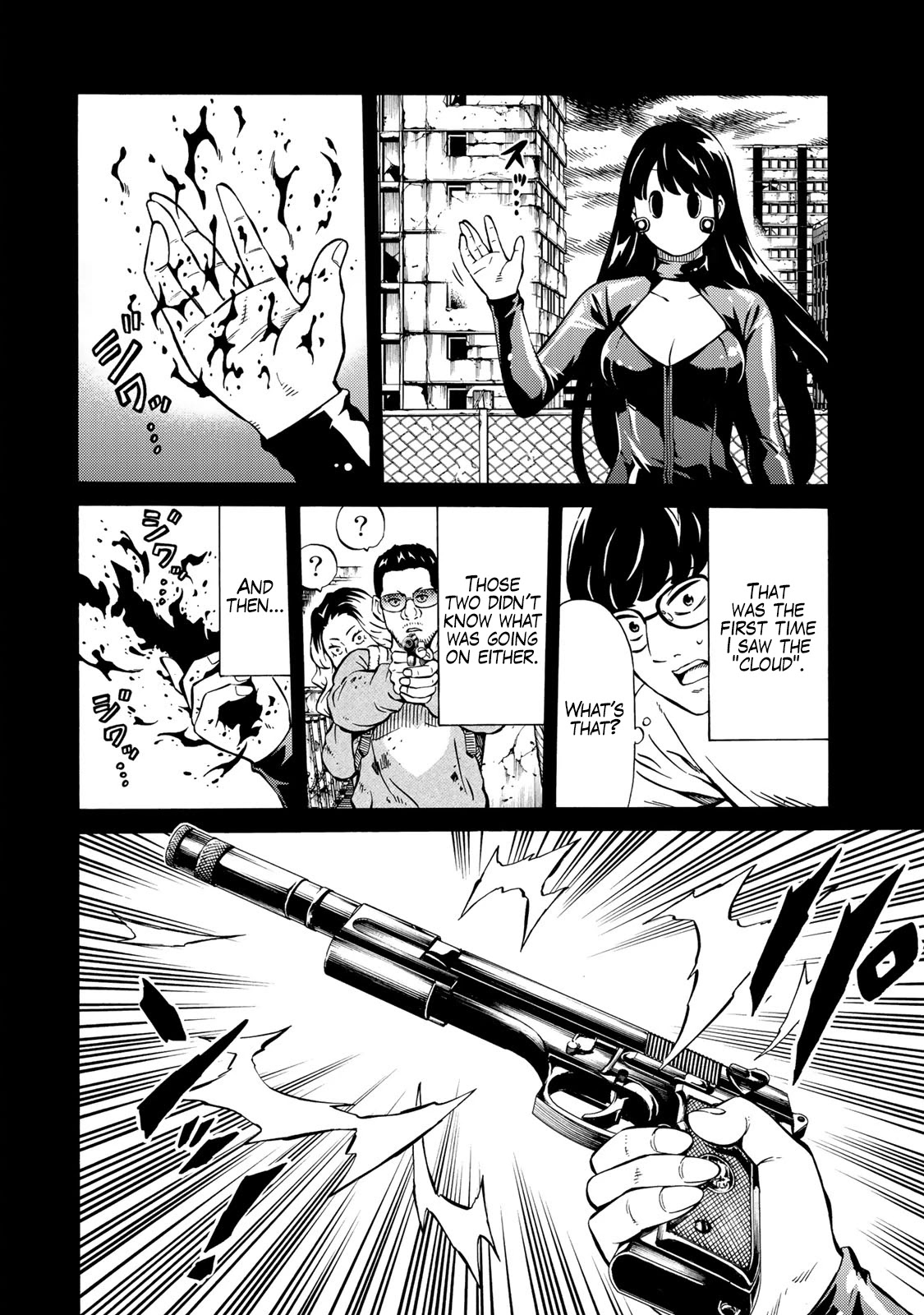 Tenkuu Shinpan Arrive Chapter 17 page 10 - Chapter 17: Ruler of this World