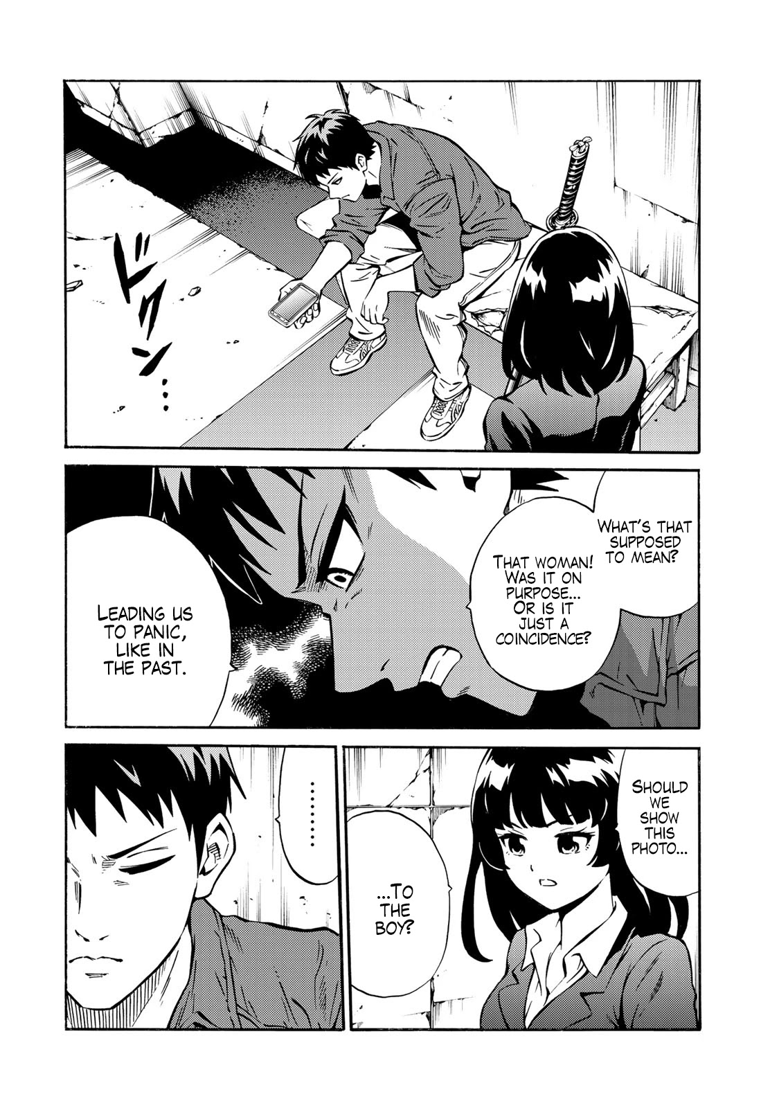 Tenkuu Shinpan Arrive Chapter 17 page 2 - Chapter 17: Ruler of this World