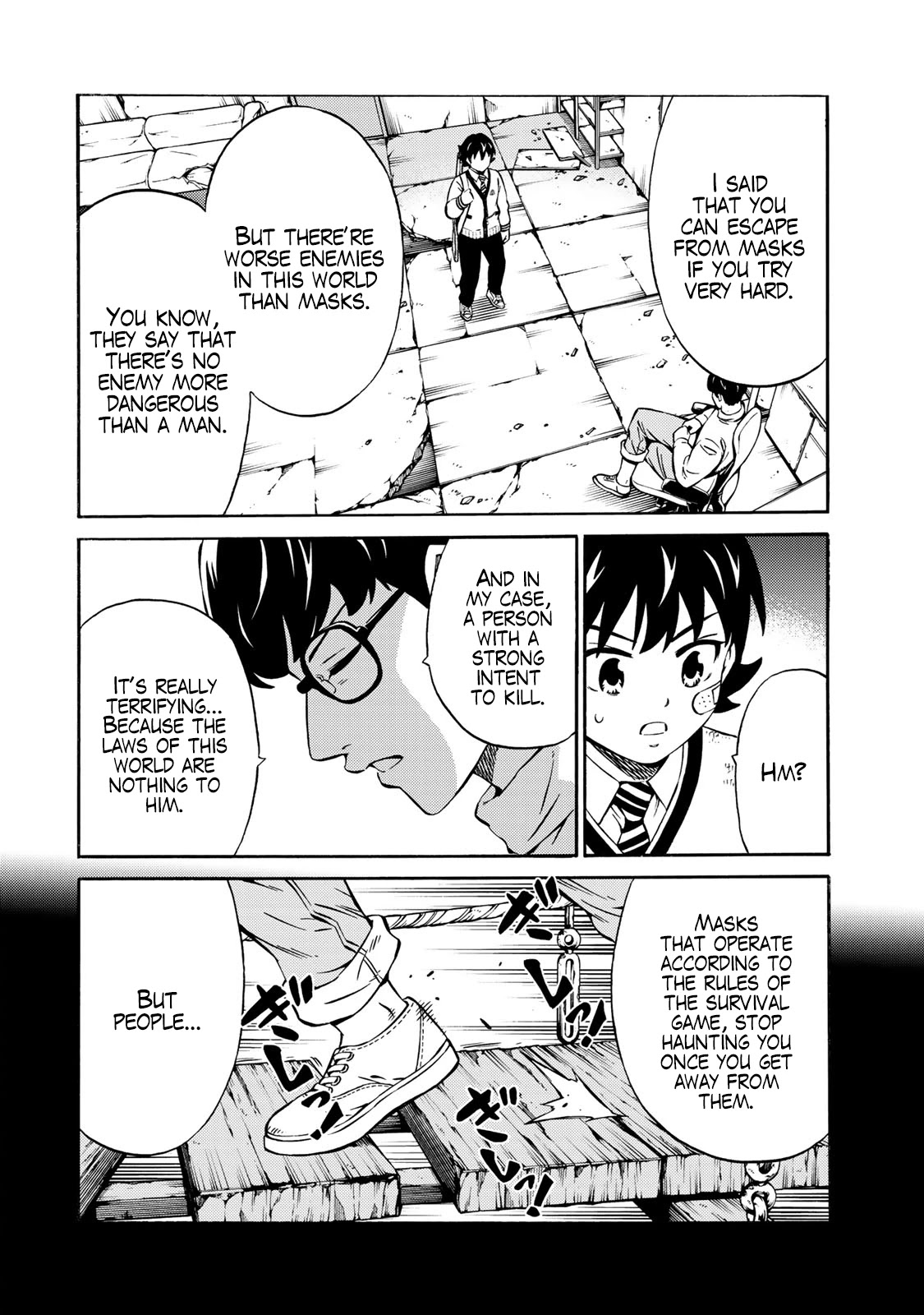 Tenkuu Shinpan Arrive Chapter 17 page 4 - Chapter 17: Ruler of this World