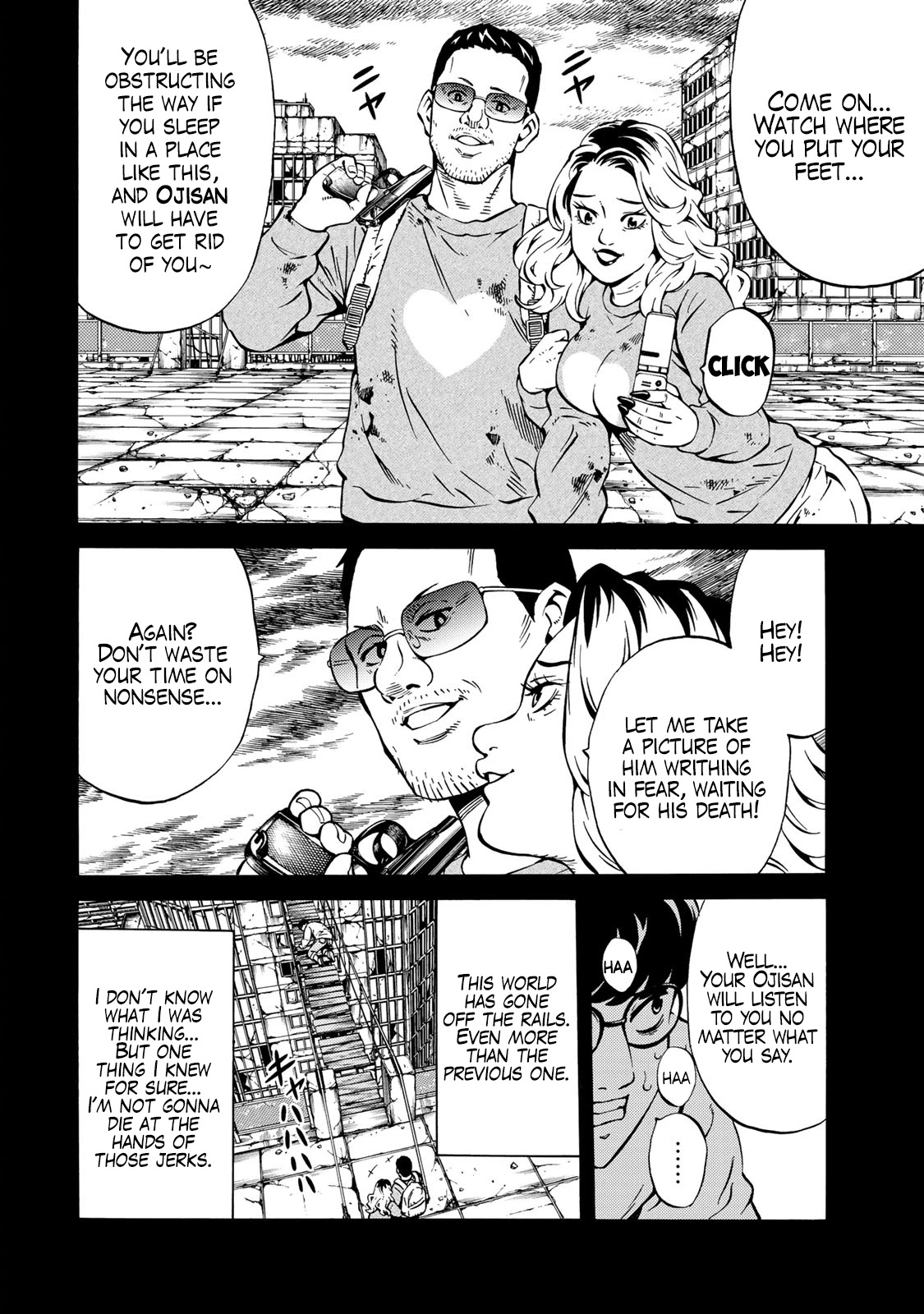 Tenkuu Shinpan Arrive Chapter 17 page 6 - Chapter 17: Ruler of this World