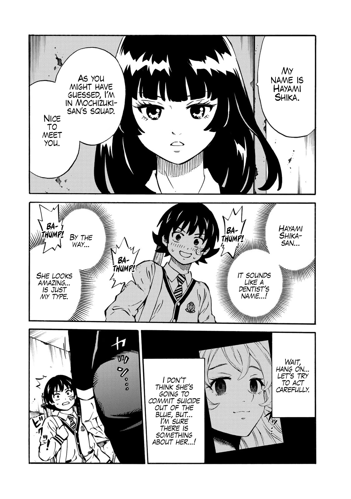 Tenkuu Shinpan Arrive Chapter 18 page 2 - Chapter 18: Cruel Information