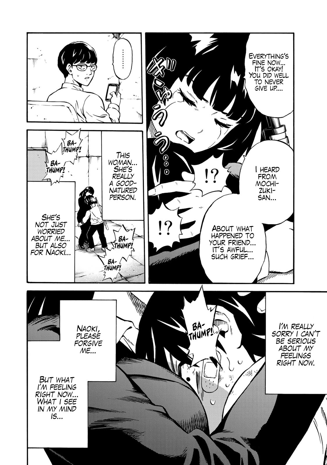 Tenkuu Shinpan Arrive Chapter 18 page 4 - Chapter 18: Cruel Information