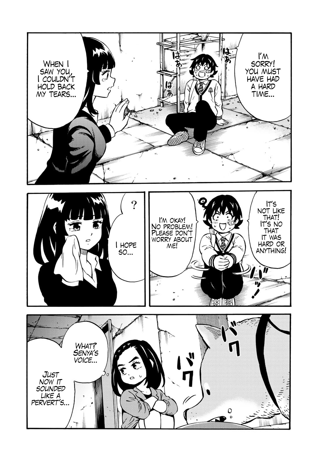 Tenkuu Shinpan Arrive Chapter 18 page 6 - Chapter 18: Cruel Information
