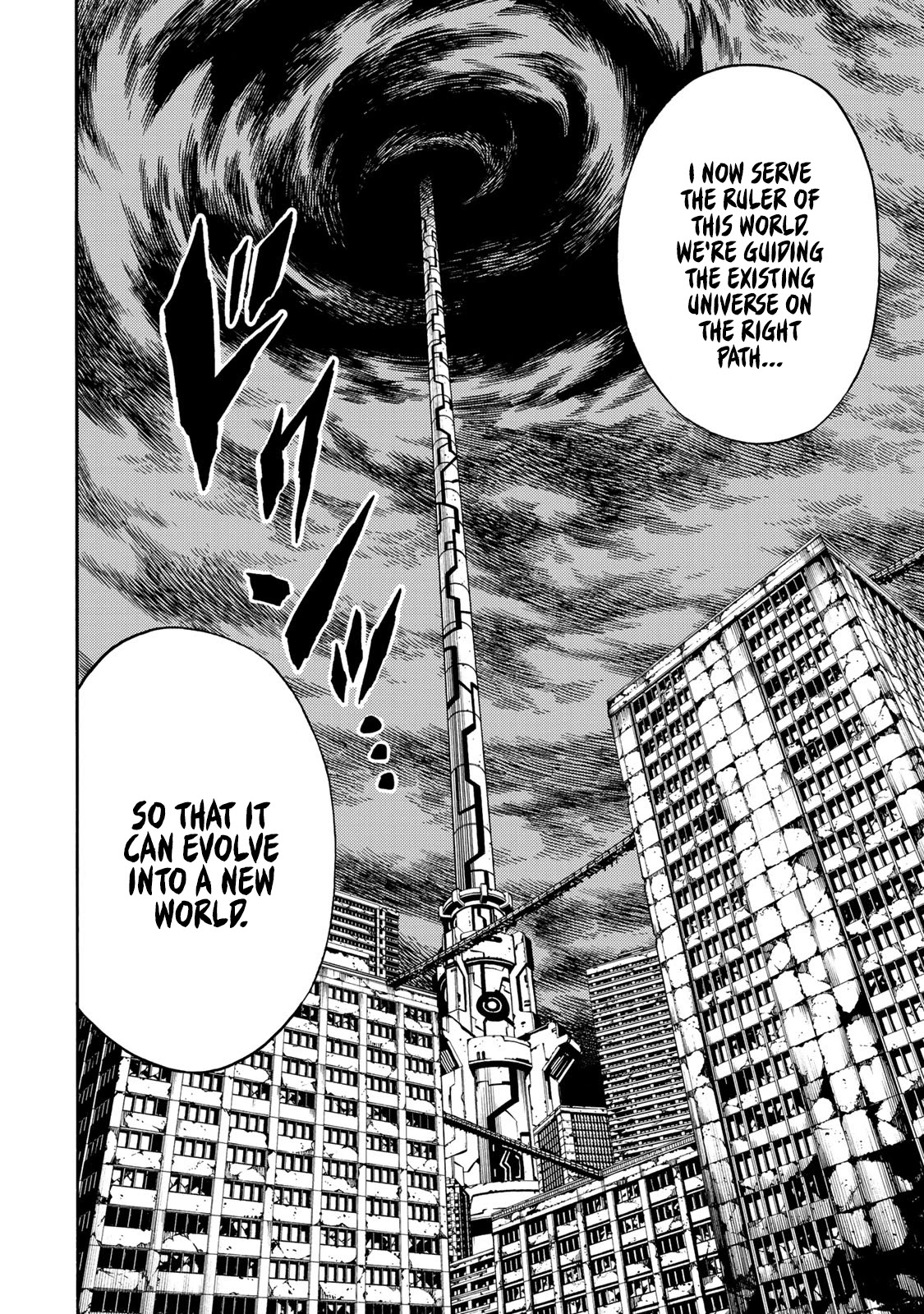 Tenkuu Shinpan Arrive Chapter 19 page 2 - Chapter 19: Experiment