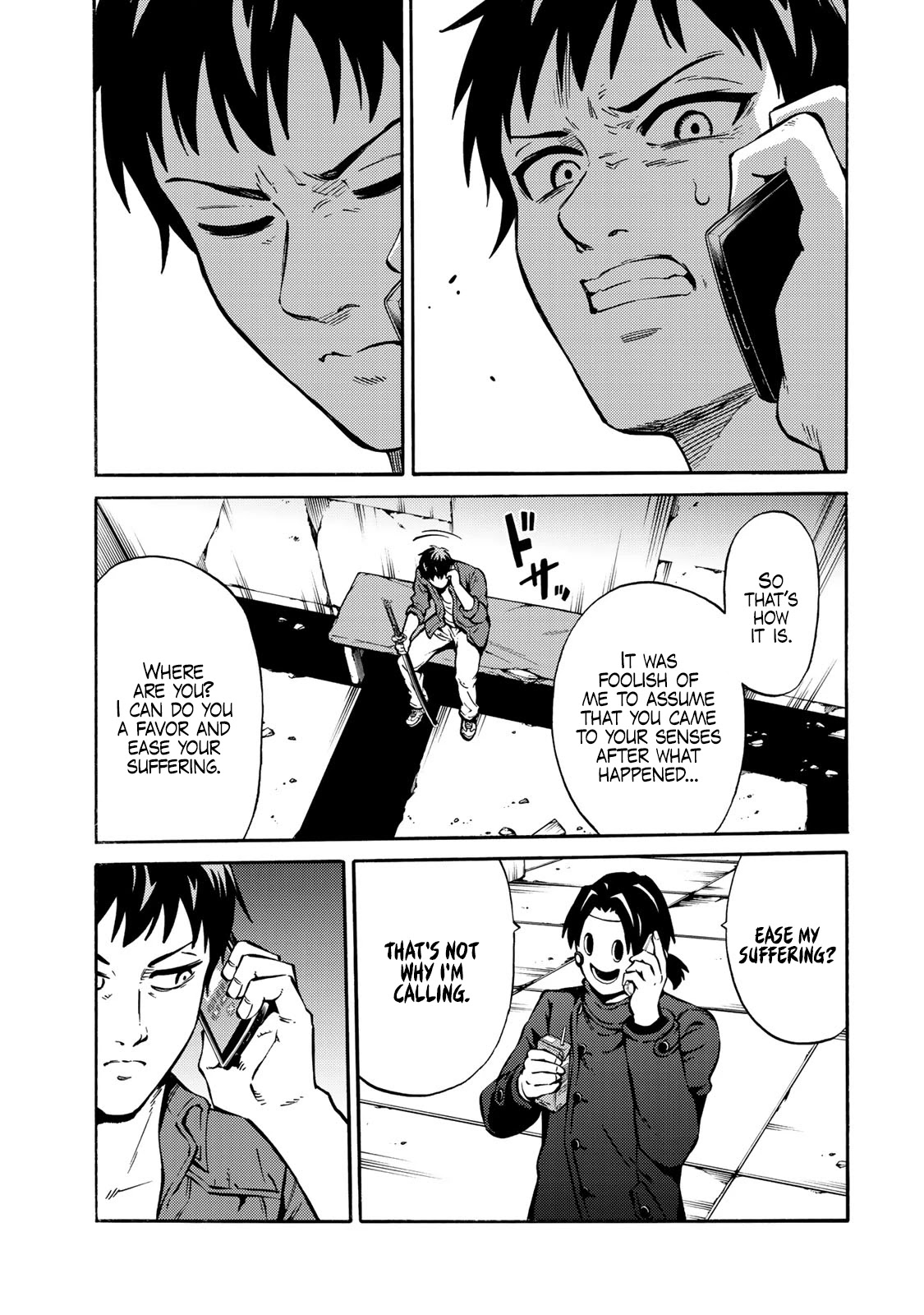 Tenkuu Shinpan Arrive Chapter 19 page 3 - Chapter 19: Experiment