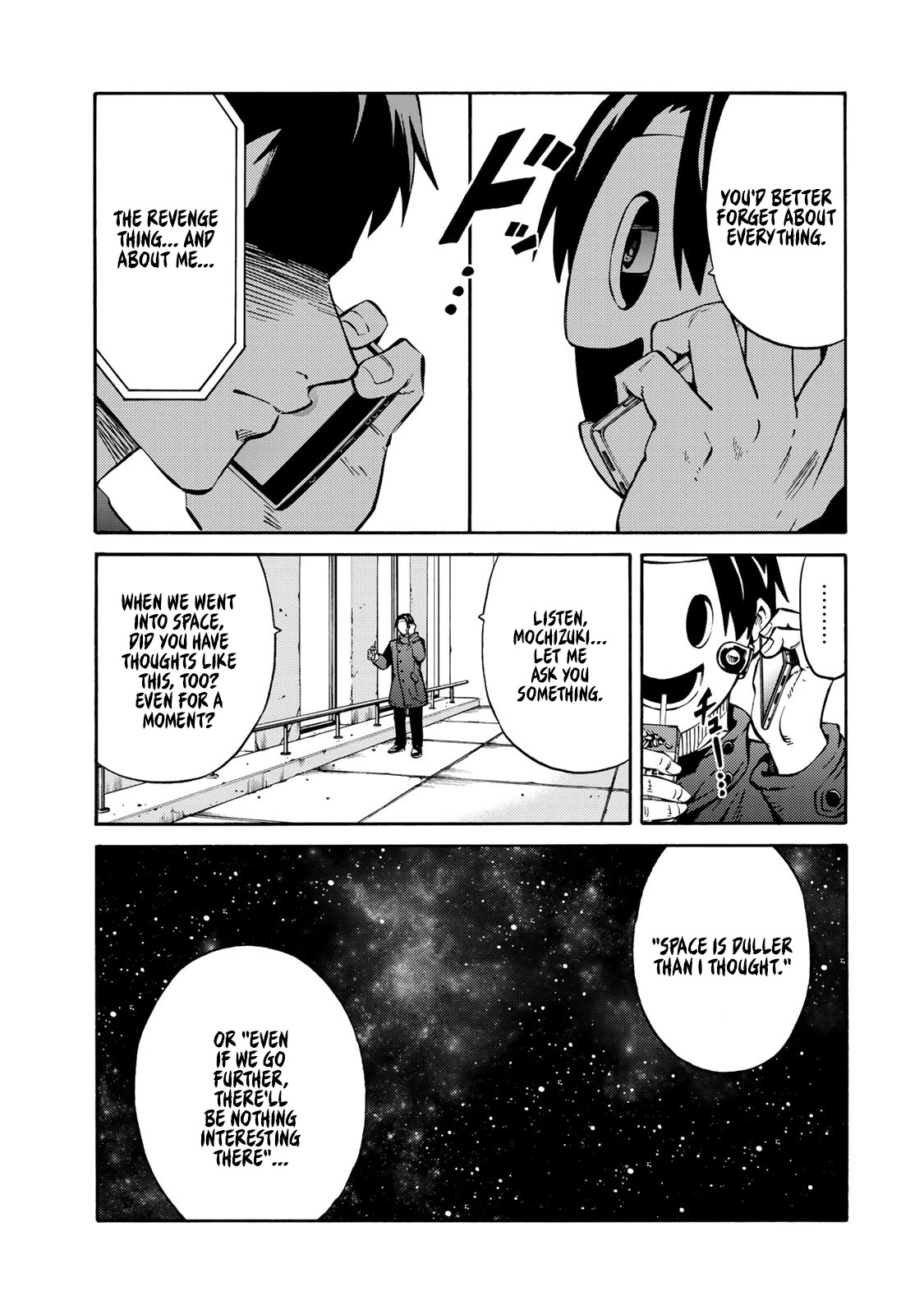 Tenkuu Shinpan Arrive Chapter 19 page 5 - Chapter 19: Experiment