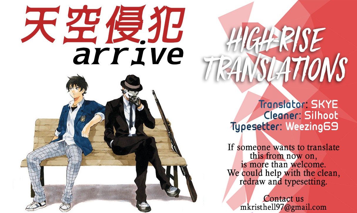 Tenkuu Shinpan Arrive Chapter 2 page 17 - Chapter 2: Because I was a child