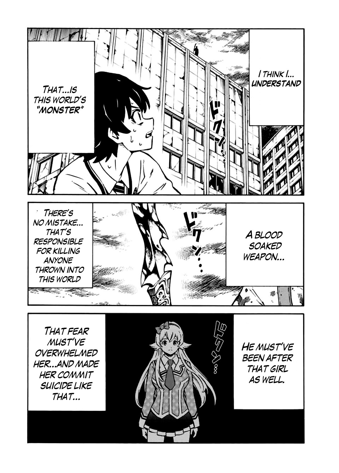 Tenkuu Shinpan Arrive Chapter 2 page 6 - Chapter 2: Because I was a child