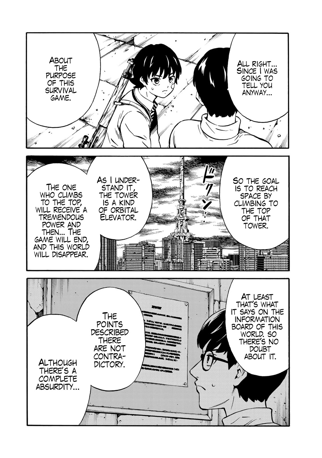 Tenkuu Shinpan Arrive Chapter 20 page 4 - Chapter 20: In the truest sense of the word