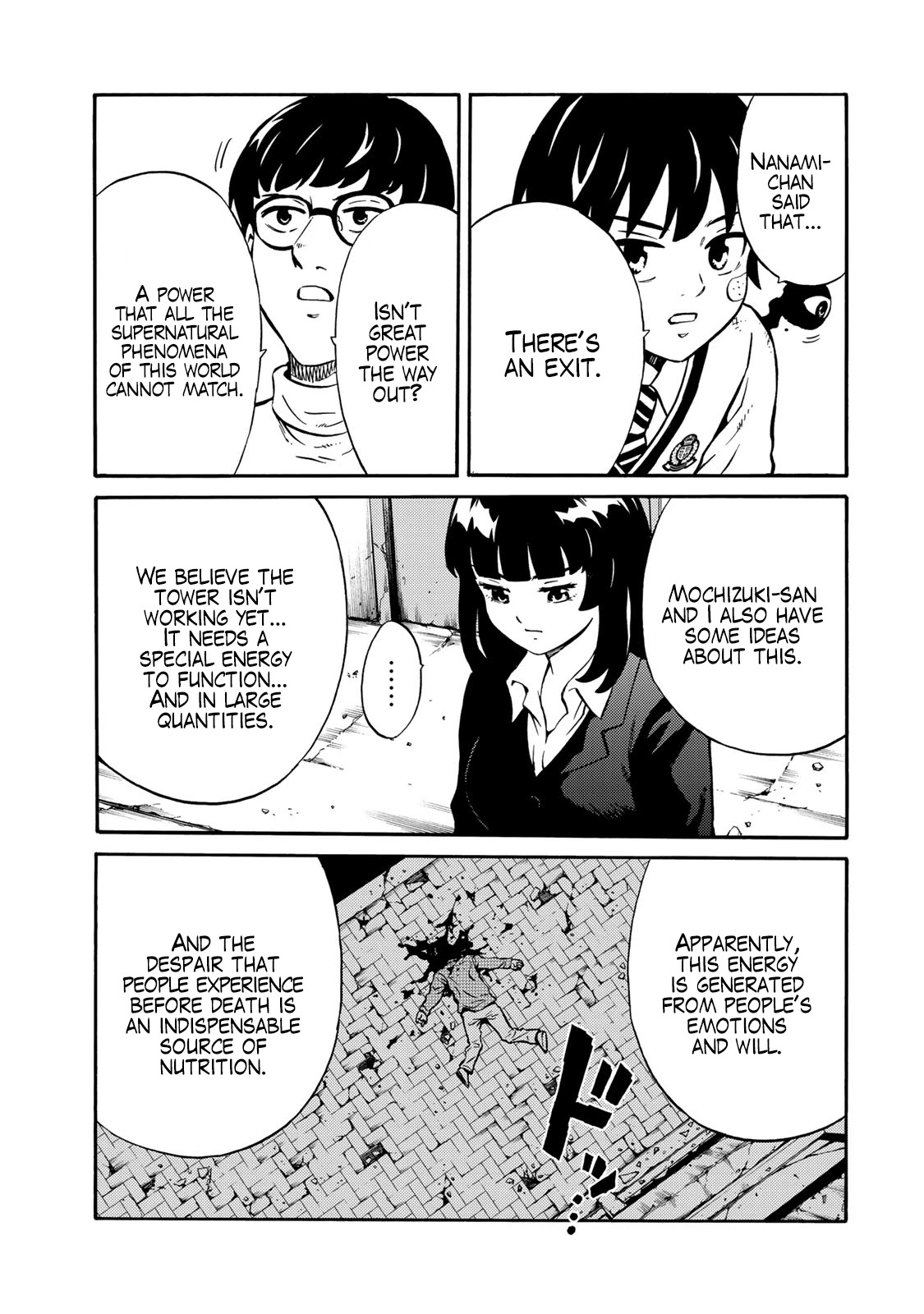 Tenkuu Shinpan Arrive Chapter 20 page 5 - Chapter 20: In the truest sense of the word