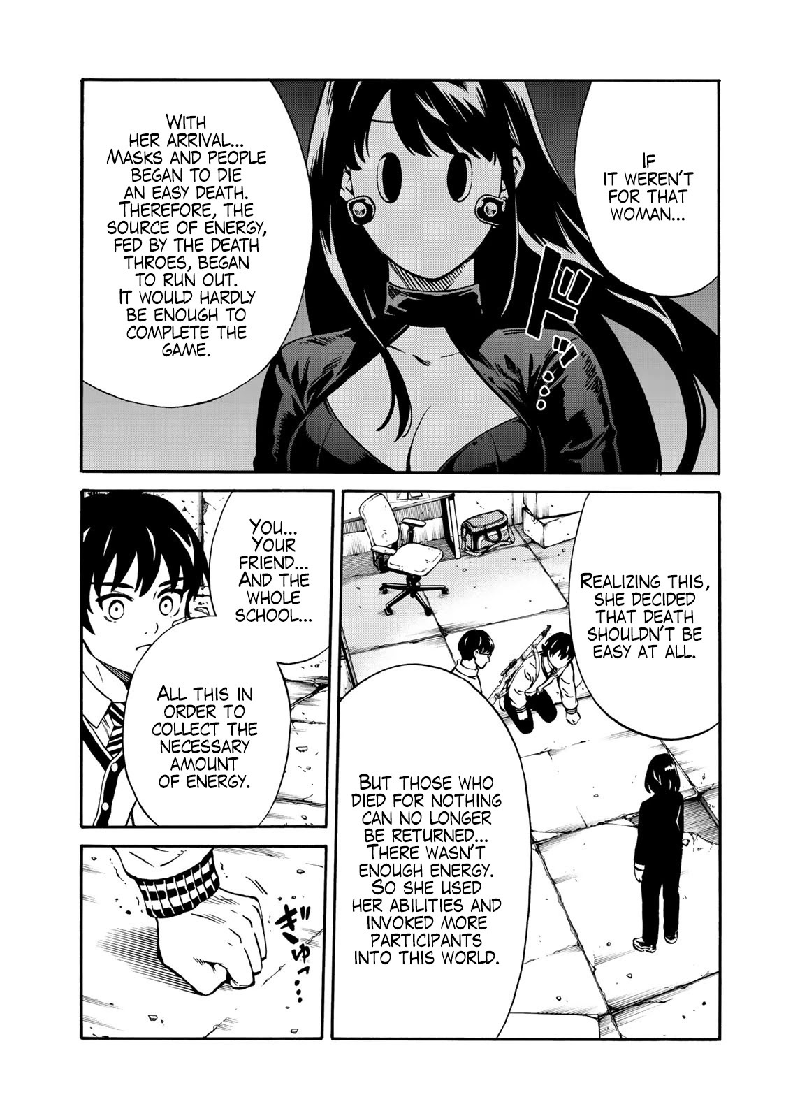 Tenkuu Shinpan Arrive Chapter 20 page 7 - Chapter 20: In the truest sense of the word