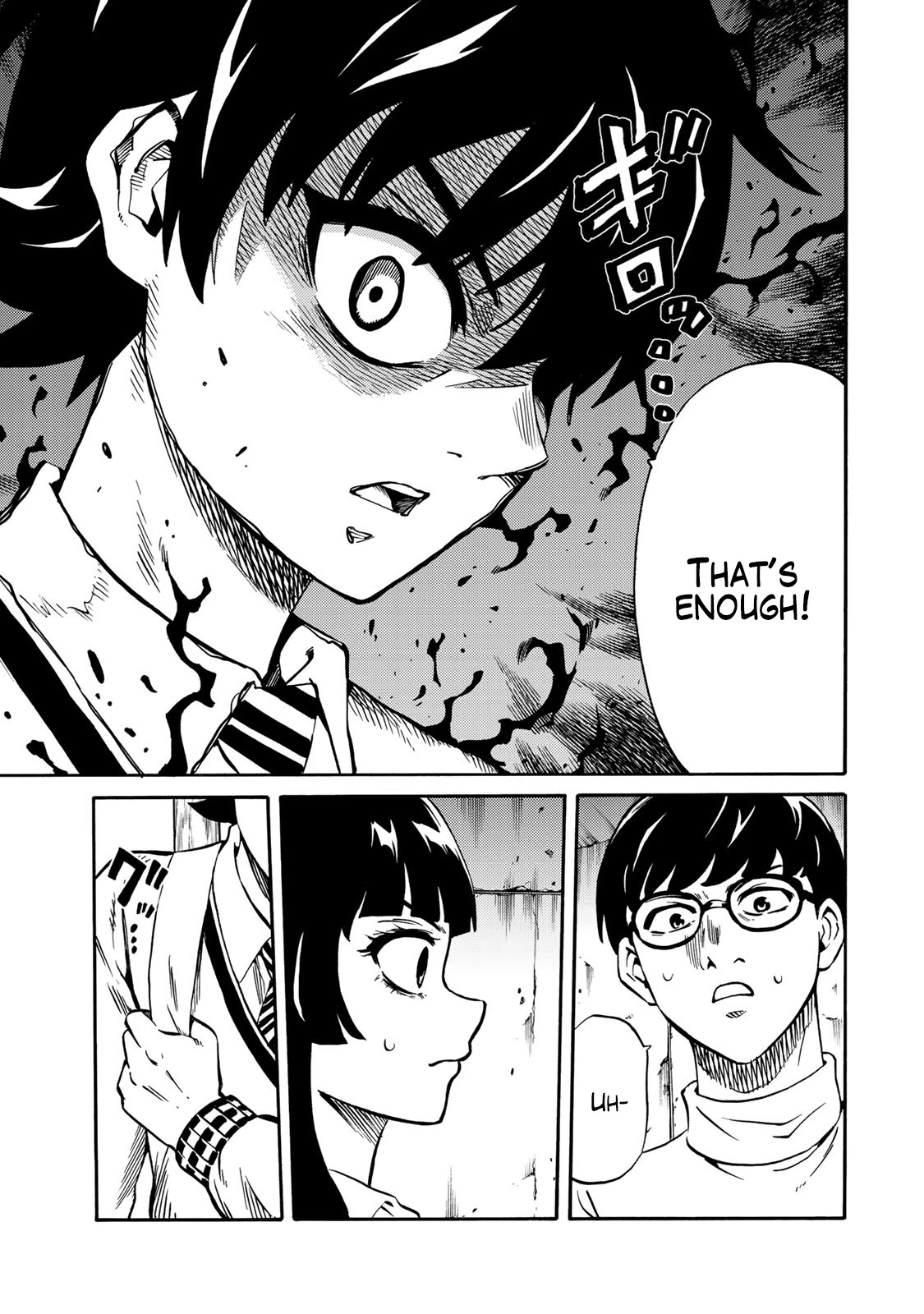 Tenkuu Shinpan Arrive Chapter 20 page 9 - Chapter 20: In the truest sense of the word