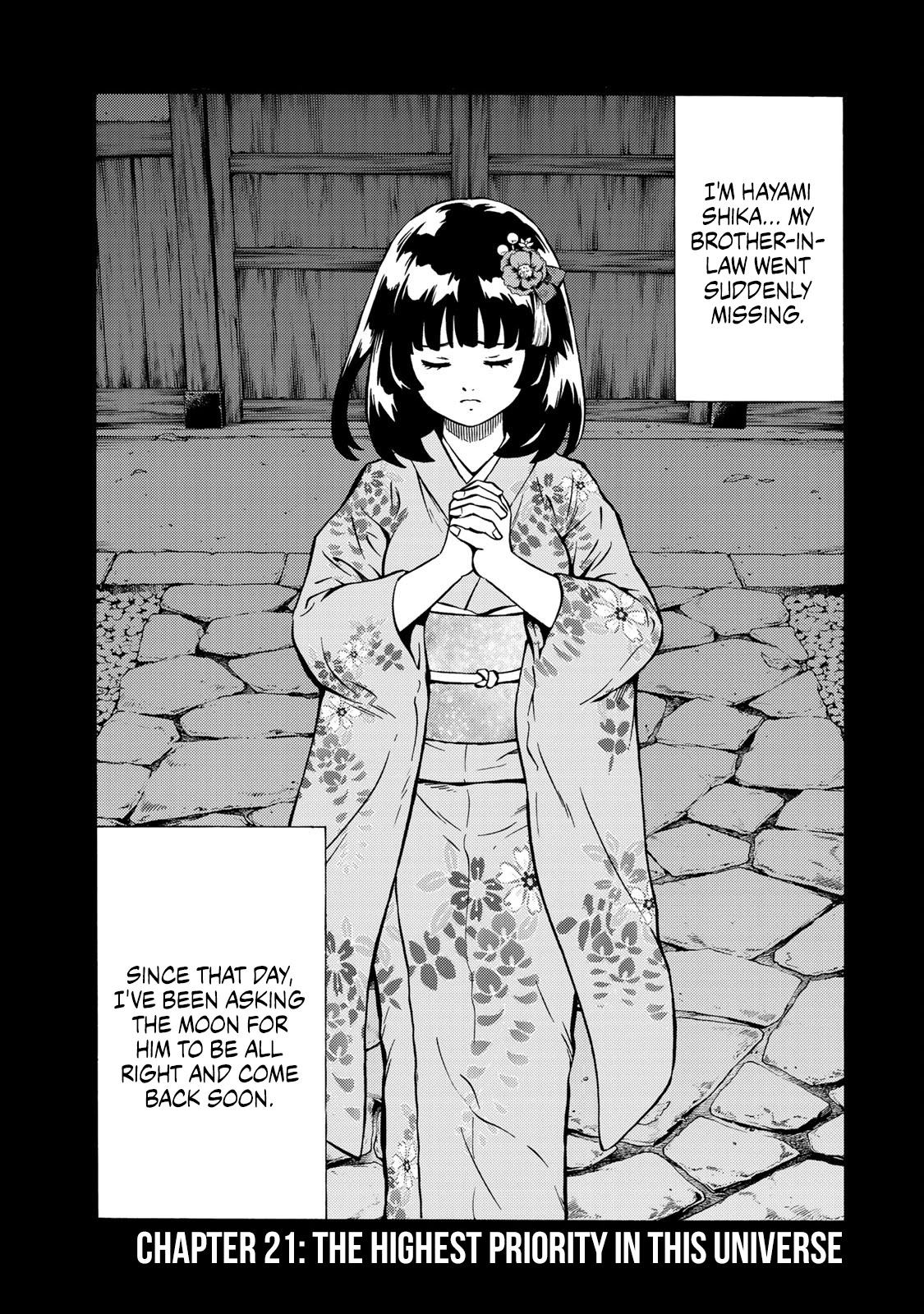 Tenkuu Shinpan Arrive Chapter 21 page 1 - Chapter 21: The highest priority in this universe
