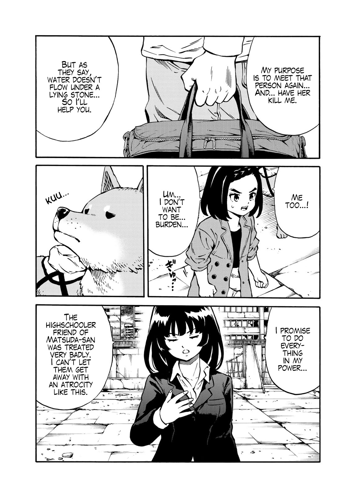 Tenkuu Shinpan Arrive Chapter 21 page 13 - Chapter 21: The highest priority in this universe