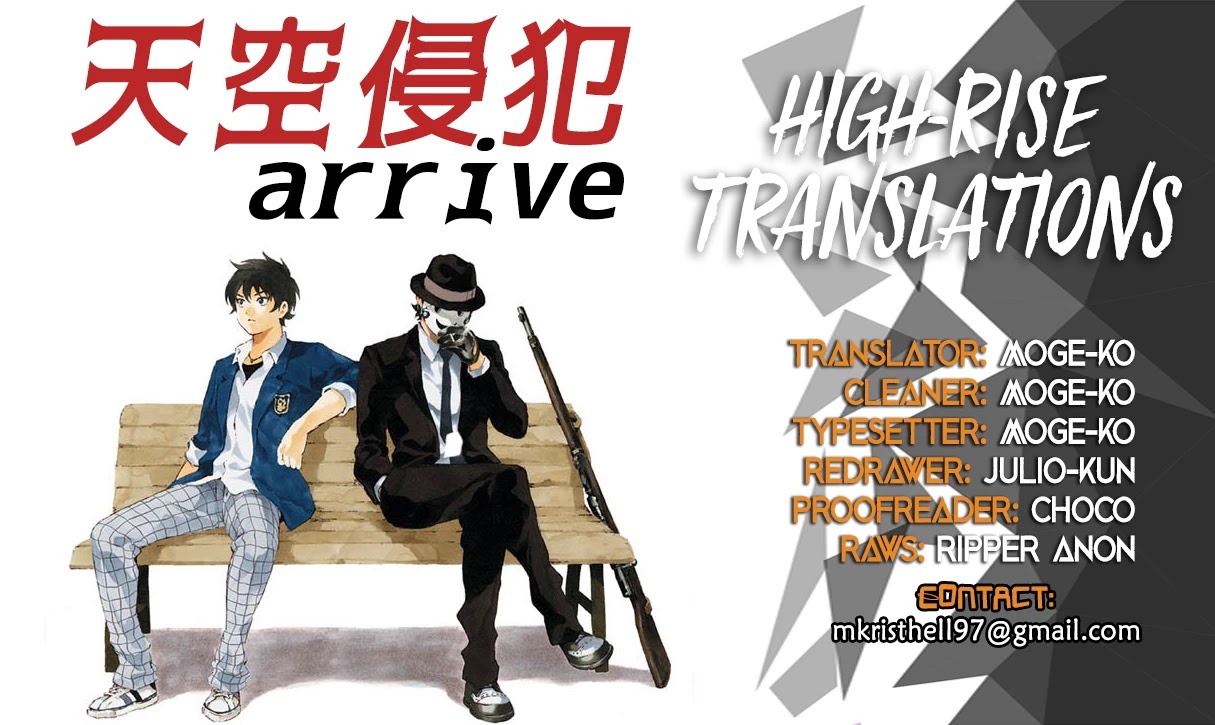 Tenkuu Shinpan Arrive Chapter 21 page 17 - Chapter 21: The highest priority in this universe