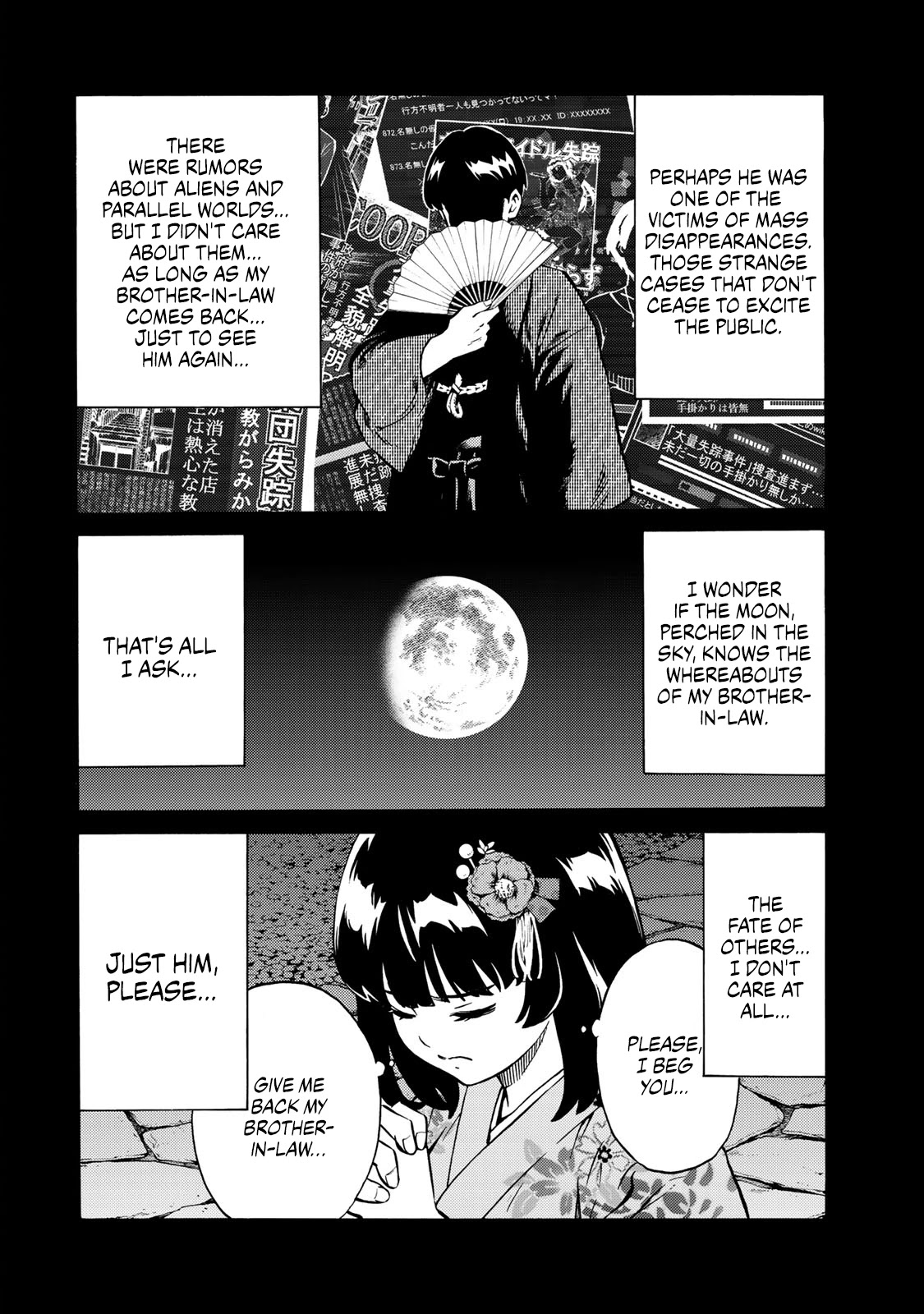 Tenkuu Shinpan Arrive Chapter 21 page 2 - Chapter 21: The highest priority in this universe
