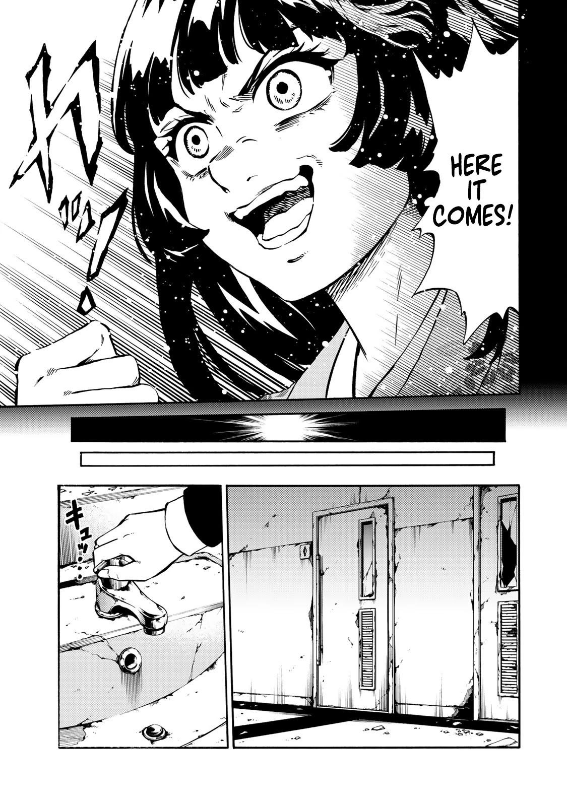 Tenkuu Shinpan Arrive Chapter 21 page 5 - Chapter 21: The highest priority in this universe