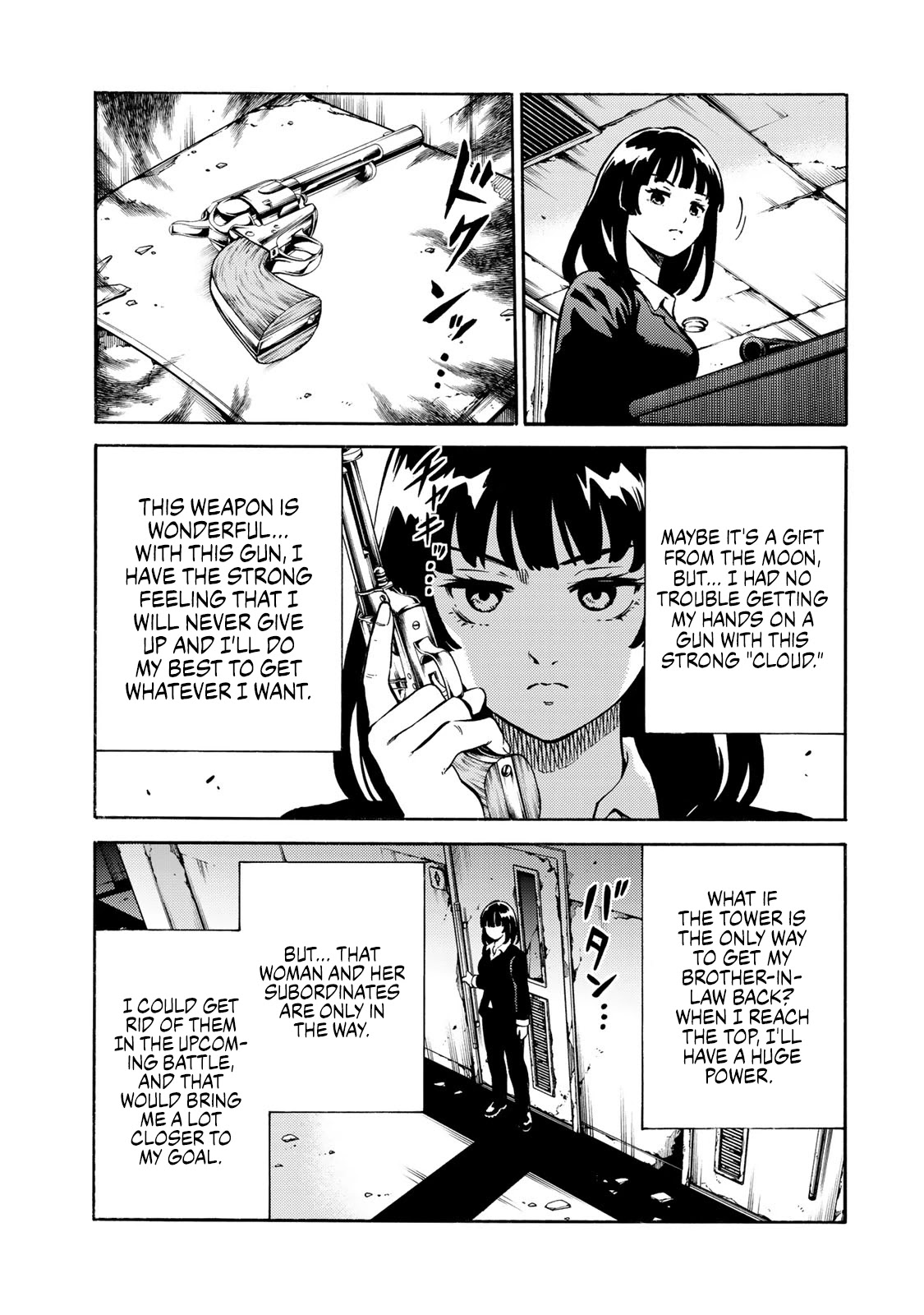Tenkuu Shinpan Arrive Chapter 21 page 7 - Chapter 21: The highest priority in this universe