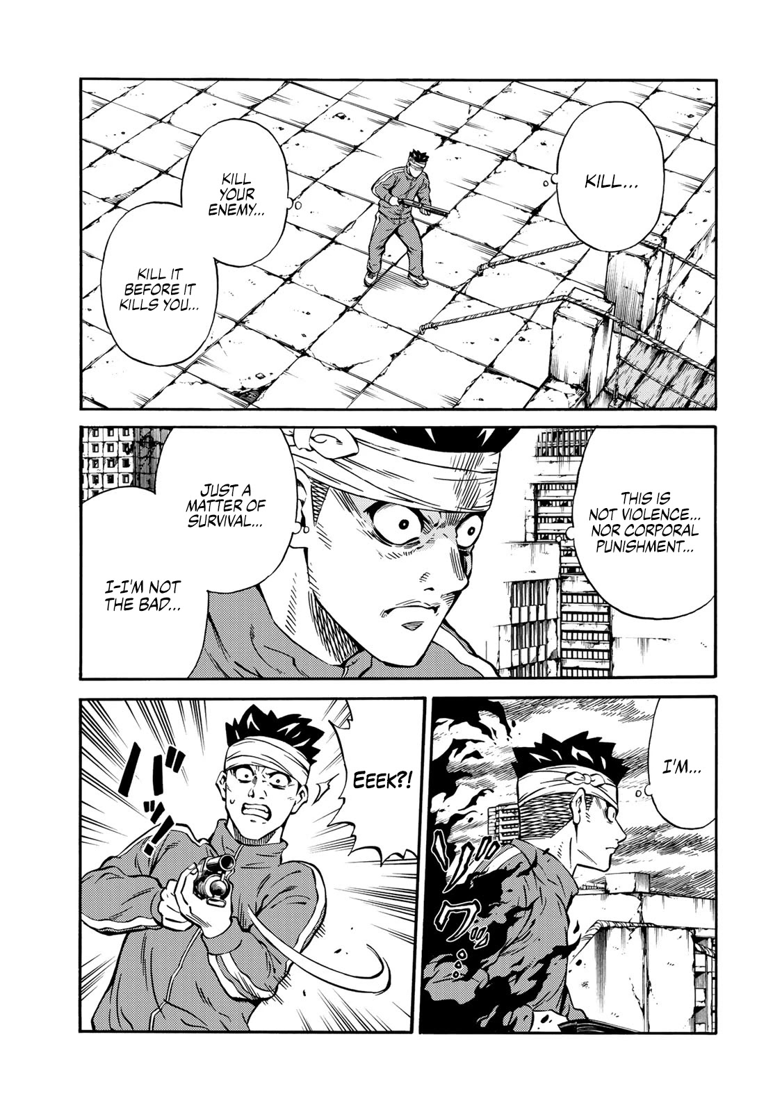 Tenkuu Shinpan Arrive Chapter 21 page 9 - Chapter 21: The highest priority in this universe