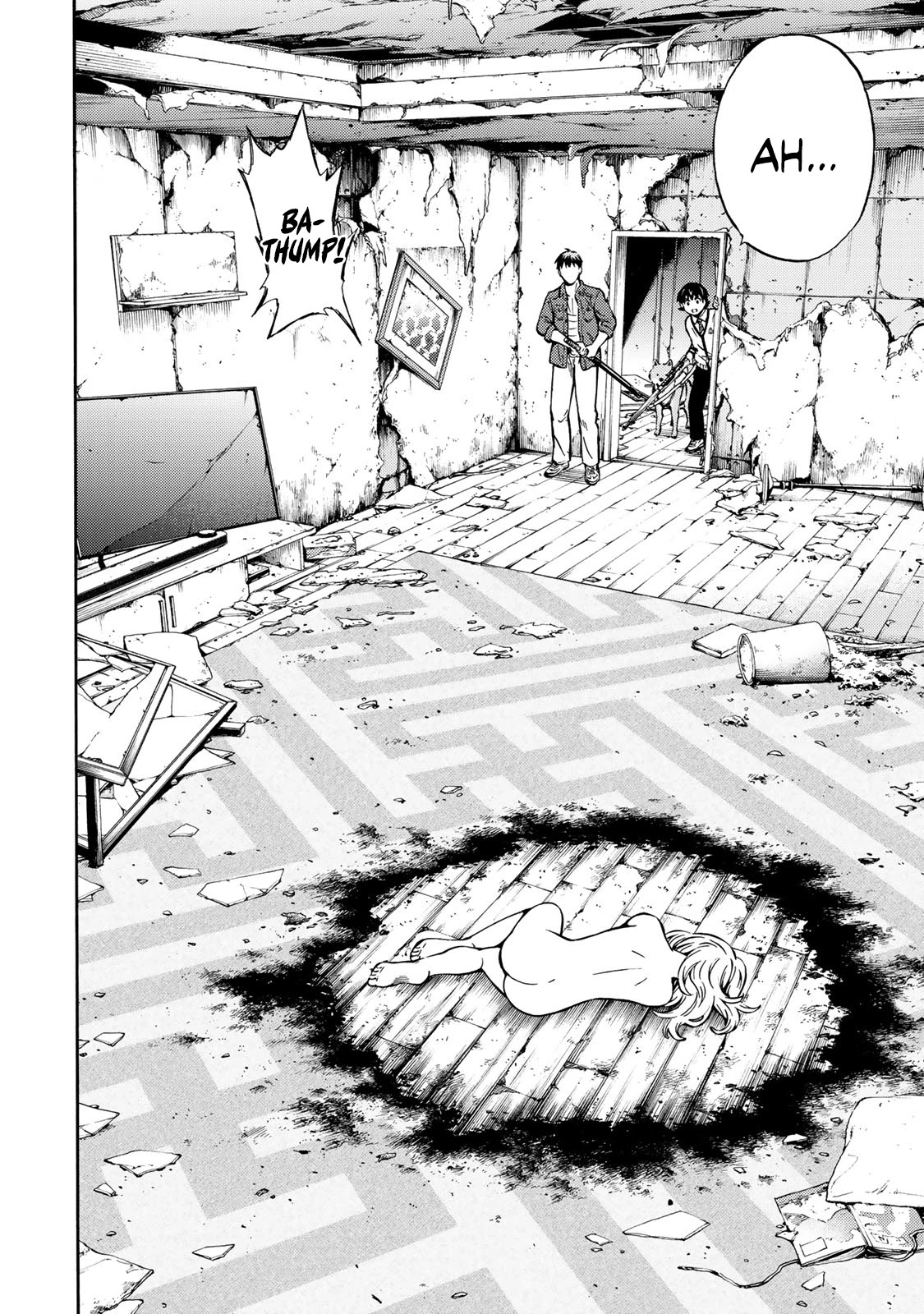 Tenkuu Shinpan Arrive Chapter 22 page 16 - Chapter 22: Brought