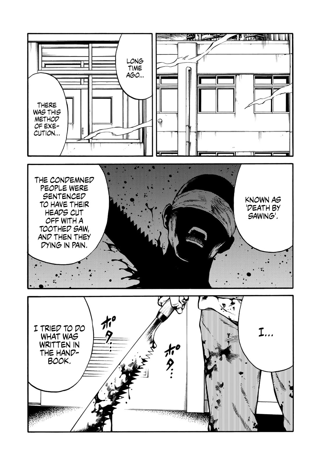 Tenkuu Shinpan Arrive Chapter 22 page 2 - Chapter 22: Brought
