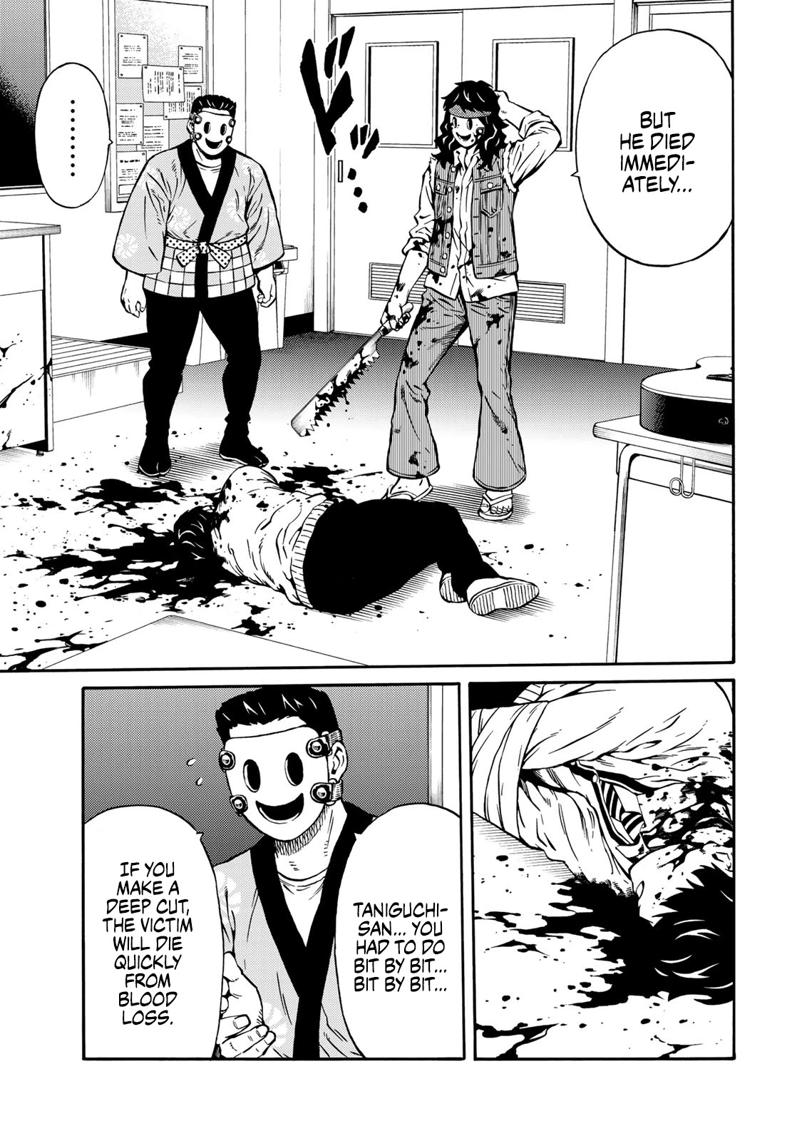 Tenkuu Shinpan Arrive Chapter 22 page 3 - Chapter 22: Brought