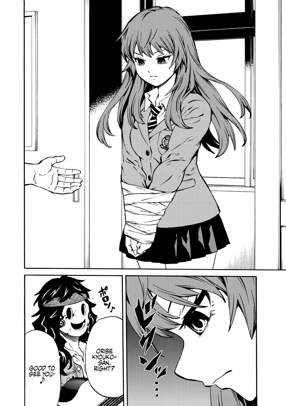 Tenkuu Shinpan Arrive Chapter 22 page 6 - Chapter 22: Brought