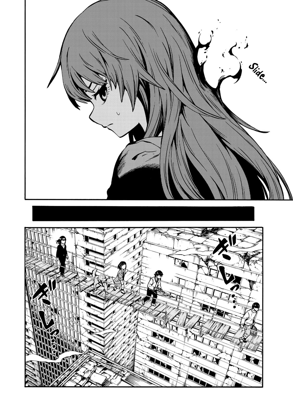 Tenkuu Shinpan Arrive Chapter 22 page 8 - Chapter 22: Brought
