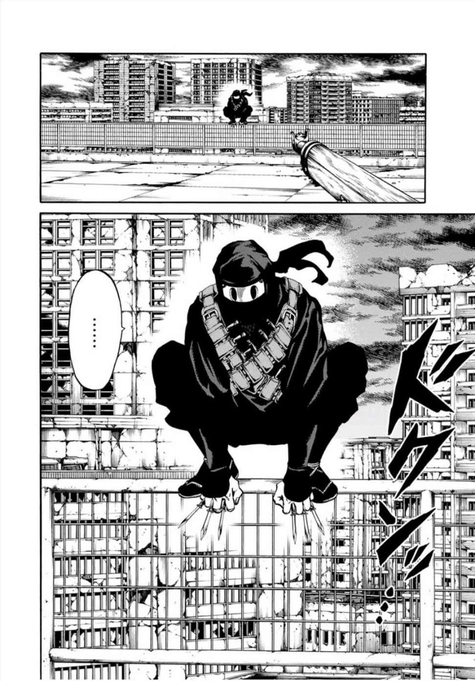 Tenkuu Shinpan Arrive Chapter 23 page 14 - Chapter 23: Ordinary person
