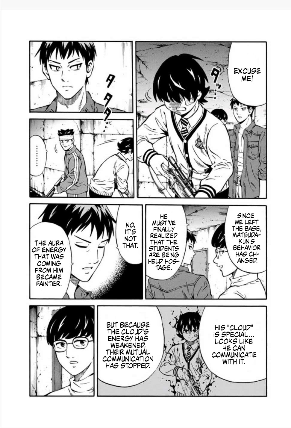 Tenkuu Shinpan Arrive Chapter 23 page 7 - Chapter 23: Ordinary person