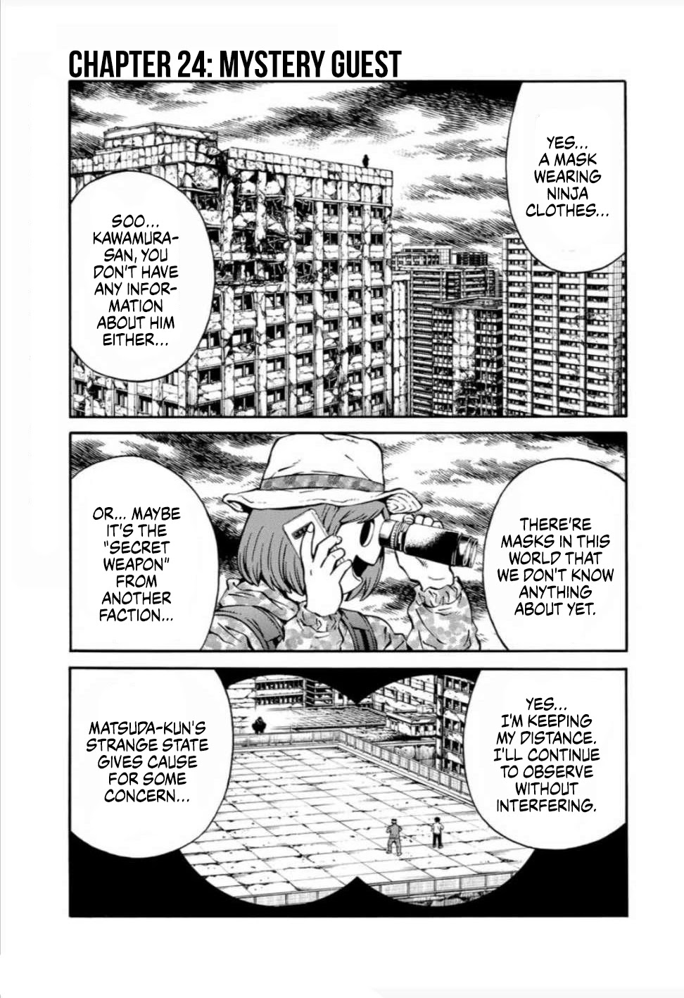 Tenkuu Shinpan Arrive Chapter 24 page 1 - Chapter 24: Mystery guest