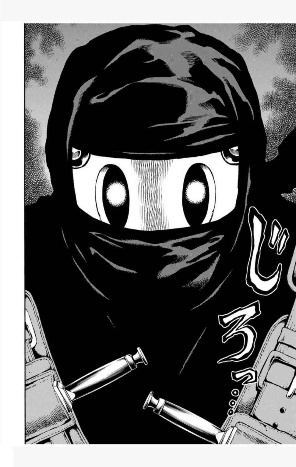 Tenkuu Shinpan Arrive Chapter 24 page 2 - Chapter 24: Mystery guest