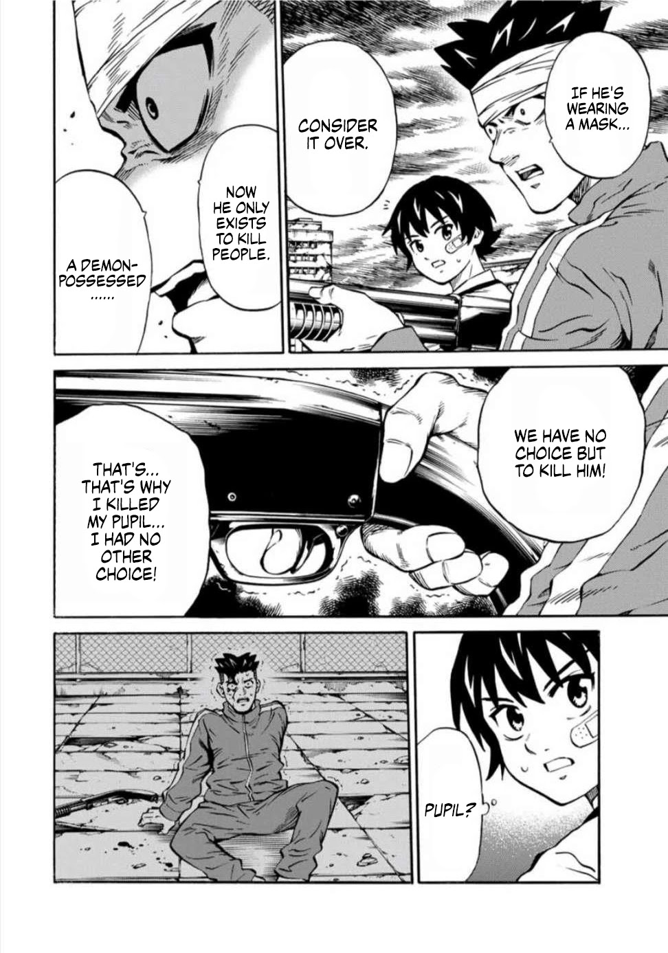 Tenkuu Shinpan Arrive Chapter 24 page 4 - Chapter 24: Mystery guest