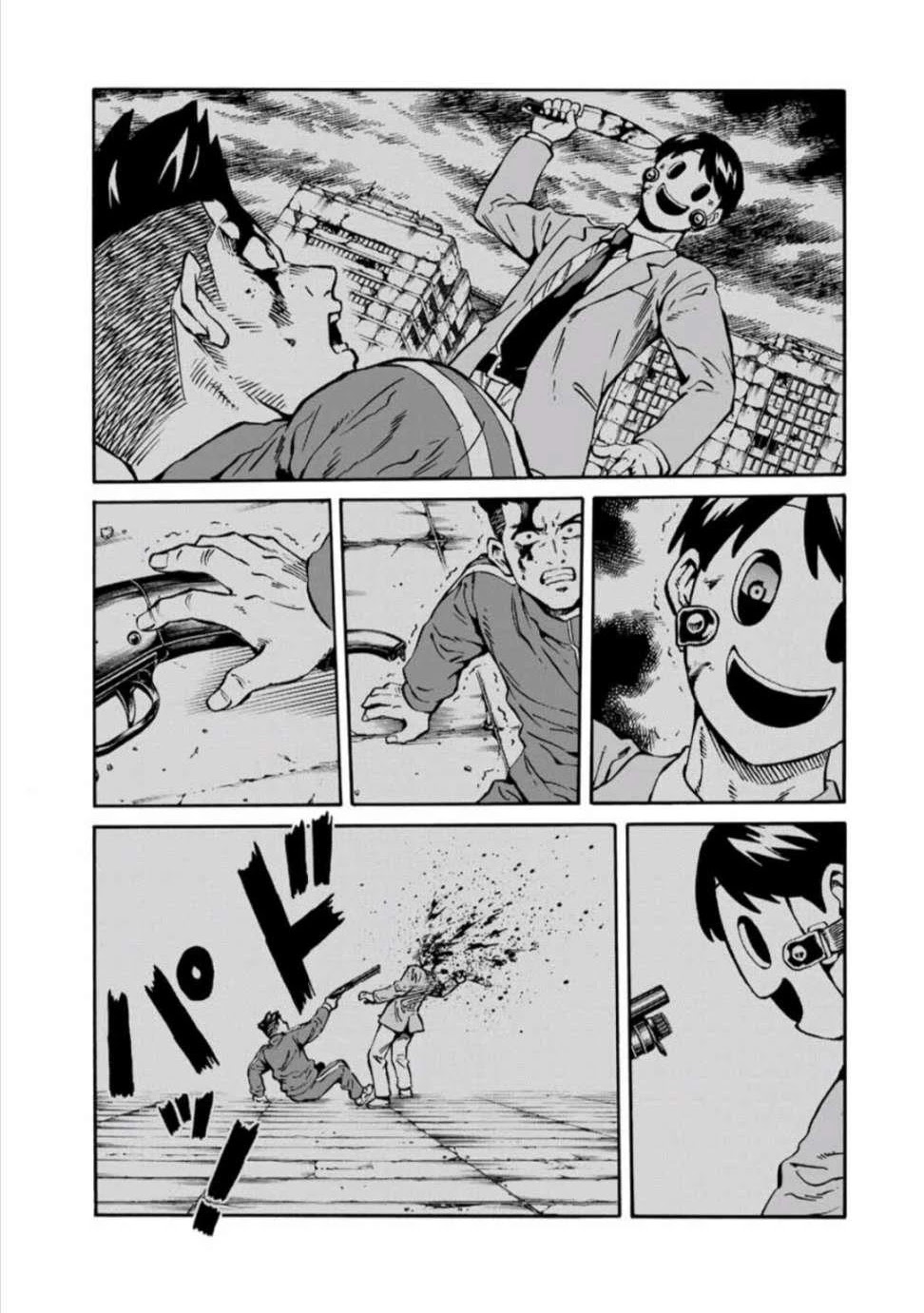 Tenkuu Shinpan Arrive Chapter 24 page 5 - Chapter 24: Mystery guest