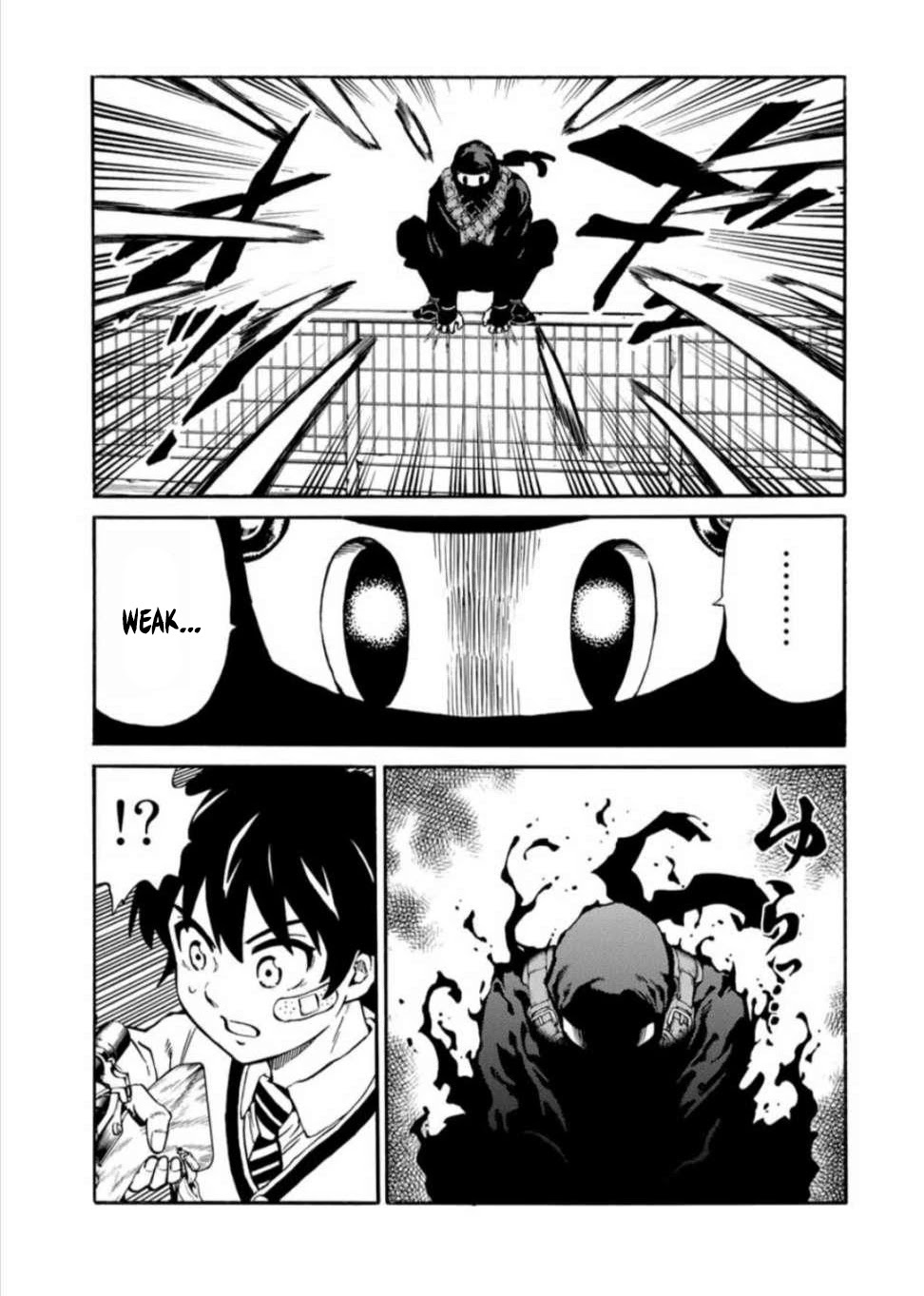 Tenkuu Shinpan Arrive Chapter 24 page 7 - Chapter 24: Mystery guest
