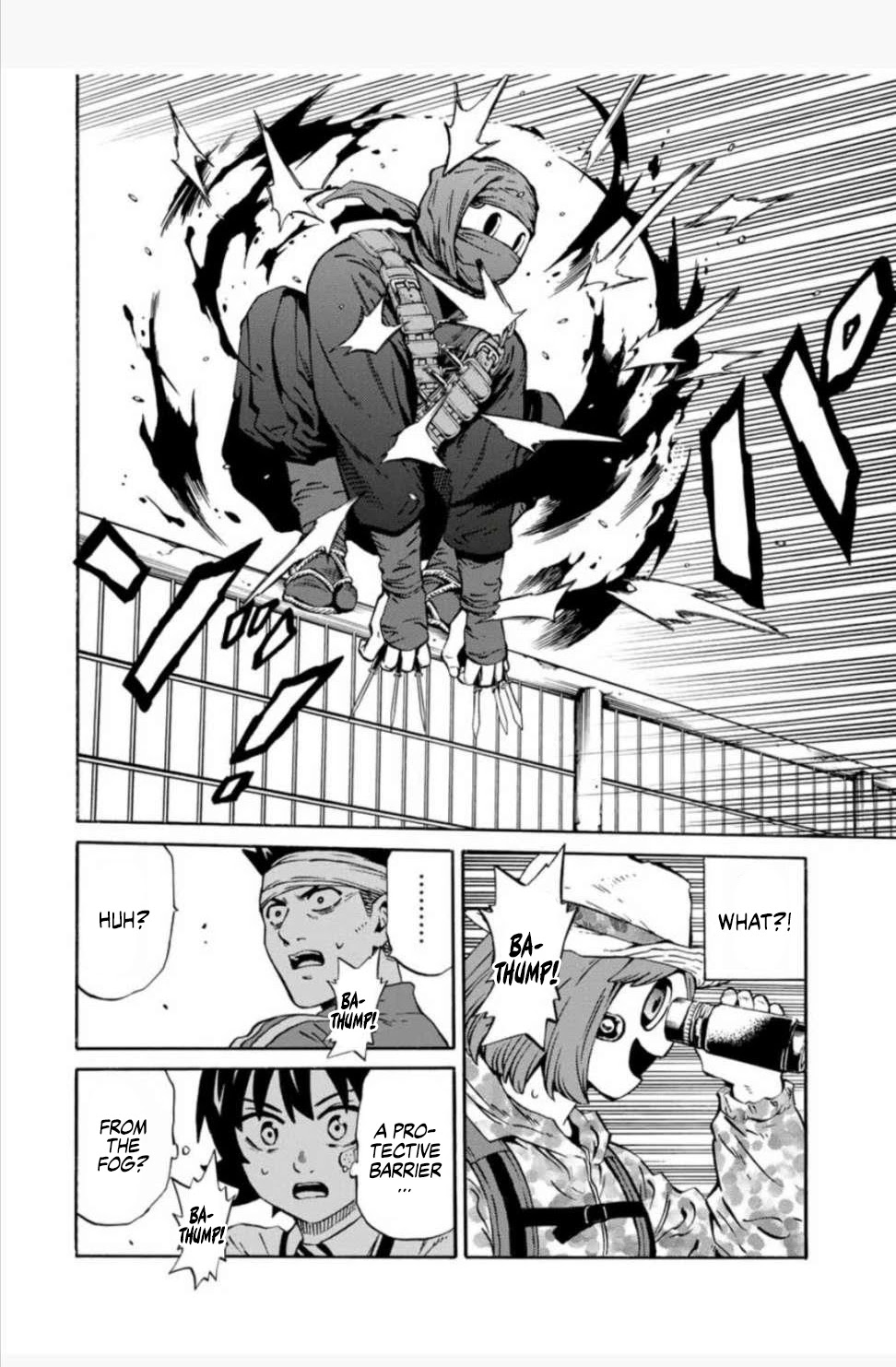 Tenkuu Shinpan Arrive Chapter 24 page 8 - Chapter 24: Mystery guest