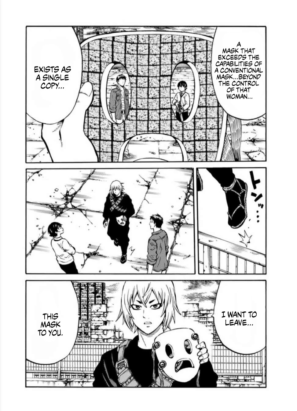 Tenkuu Shinpan Arrive Chapter 26 page 10 - Chapter 26: Don't meet the specifications