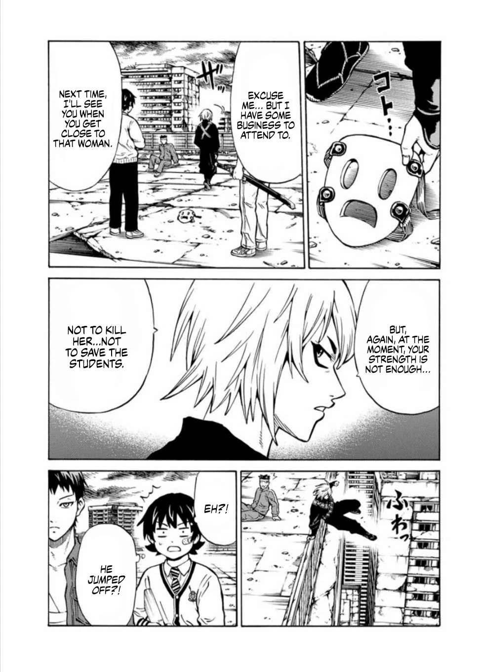 Tenkuu Shinpan Arrive Chapter 26 page 13 - Chapter 26: Don't meet the specifications