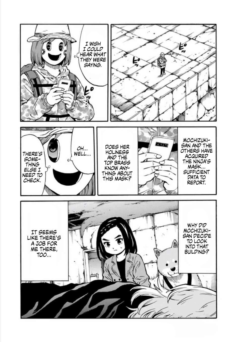 Tenkuu Shinpan Arrive Chapter 26 page 16 - Chapter 26: Don't meet the specifications