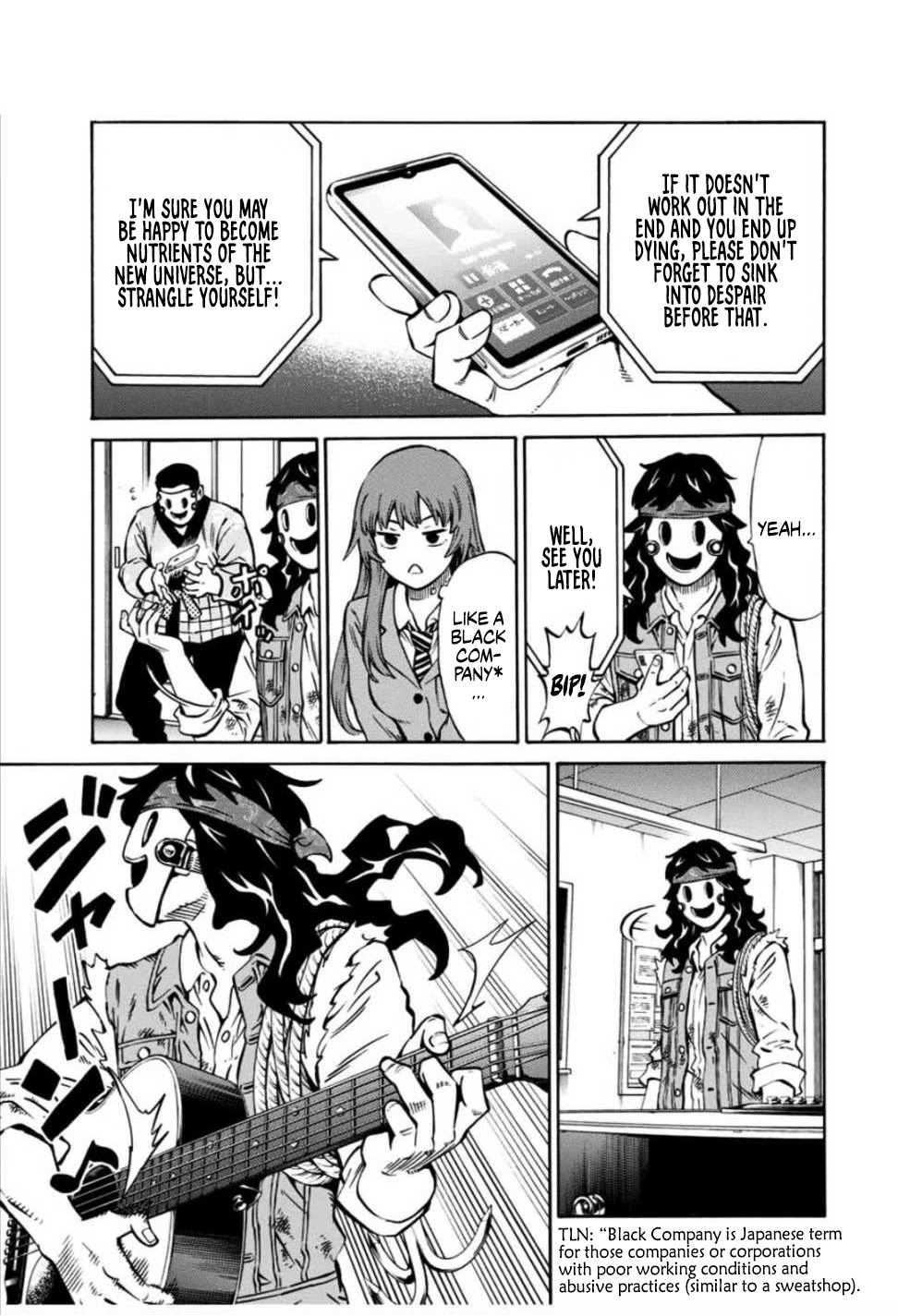 Tenkuu Shinpan Arrive Chapter 27 page 11 - Chapter 27: I, Oribe Kyoko, have been misunderstood