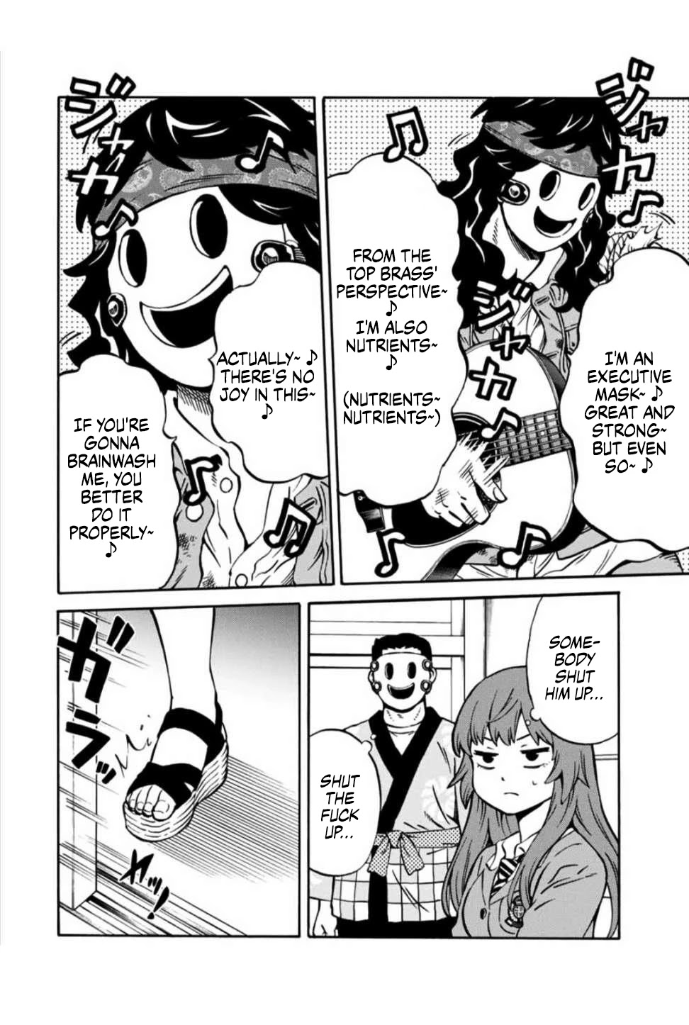 Tenkuu Shinpan Arrive Chapter 27 page 12 - Chapter 27: I, Oribe Kyoko, have been misunderstood