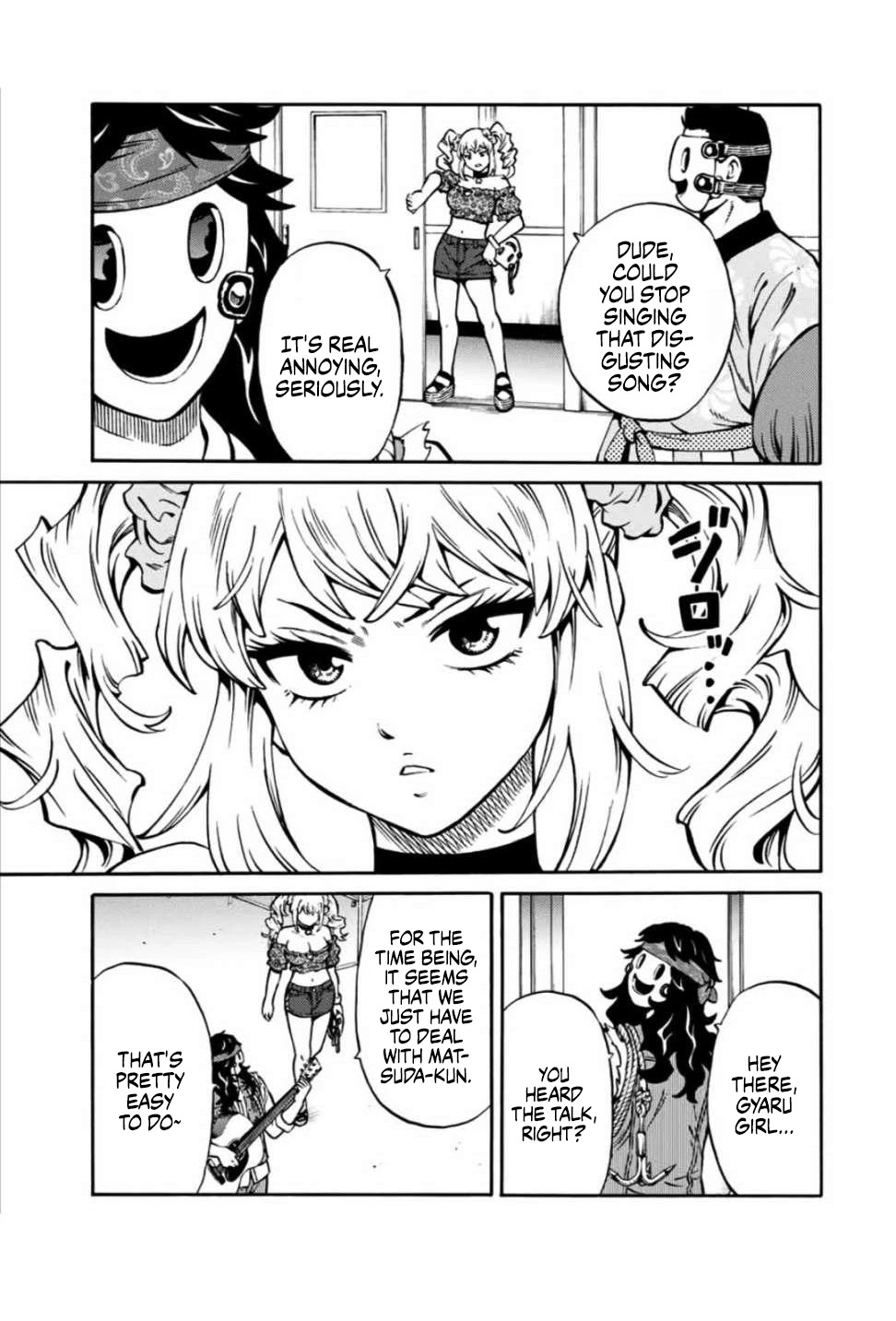 Tenkuu Shinpan Arrive Chapter 27 page 13 - Chapter 27: I, Oribe Kyoko, have been misunderstood