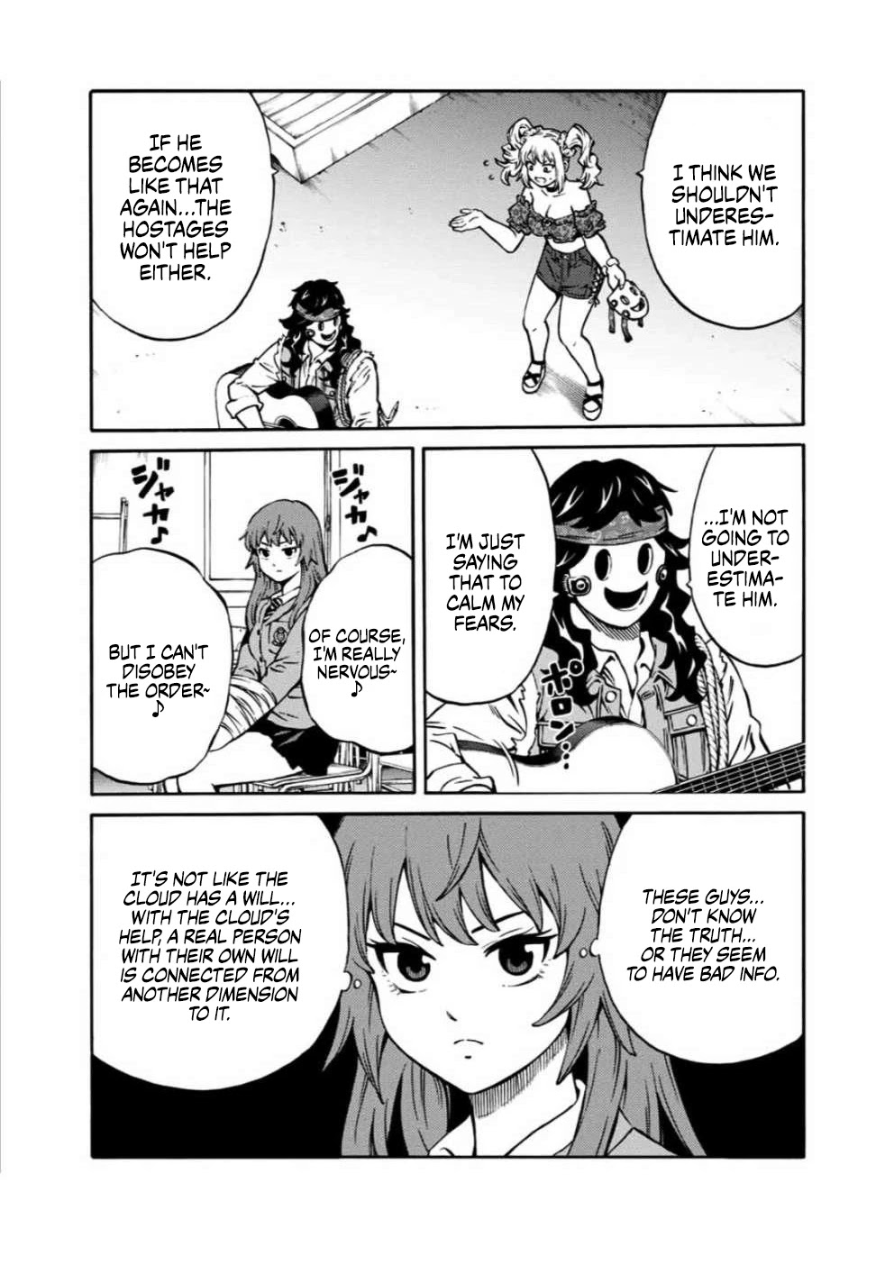 Tenkuu Shinpan Arrive Chapter 27 page 15 - Chapter 27: I, Oribe Kyoko, have been misunderstood