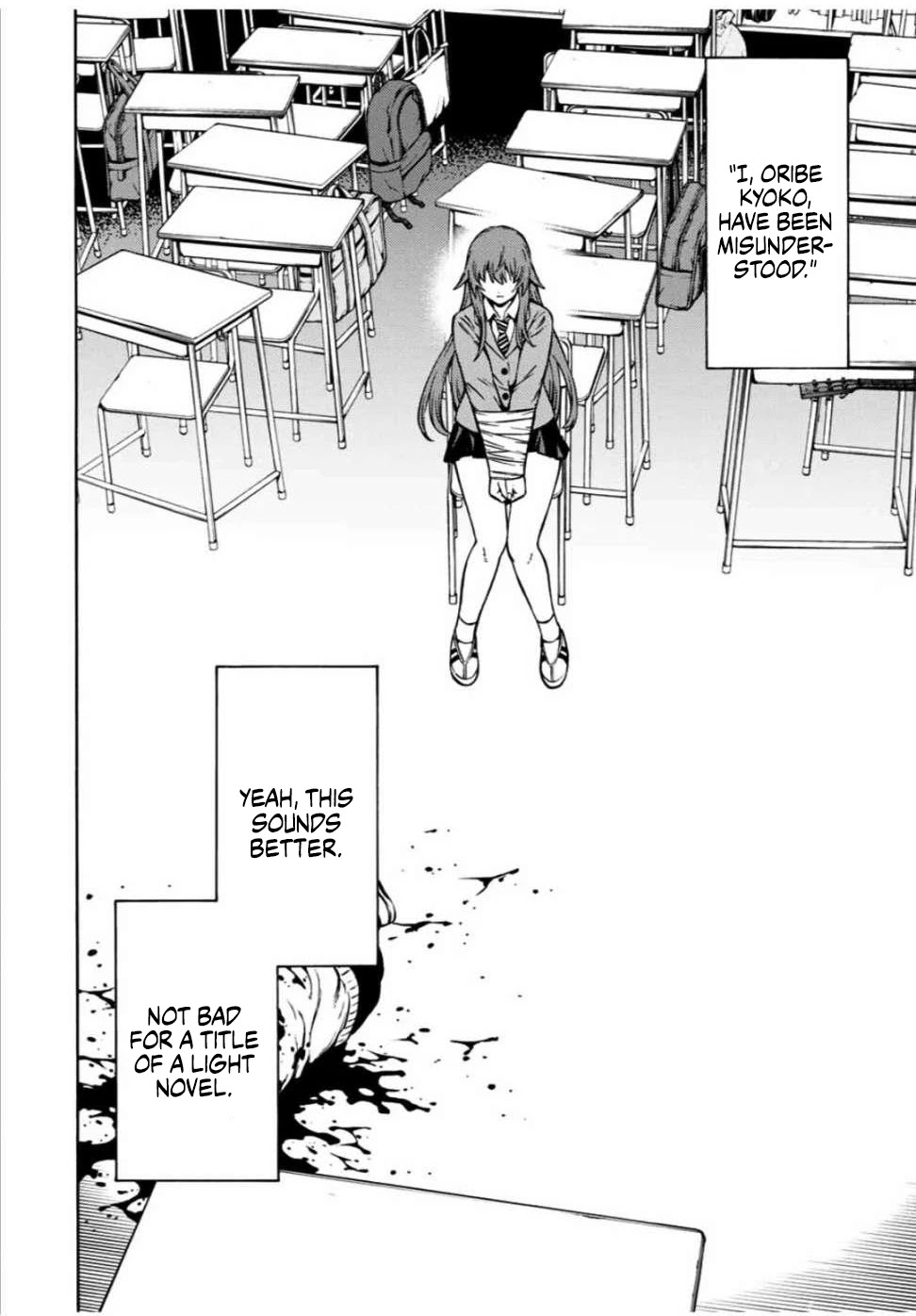 Tenkuu Shinpan Arrive Chapter 27 page 2 - Chapter 27: I, Oribe Kyoko, have been misunderstood