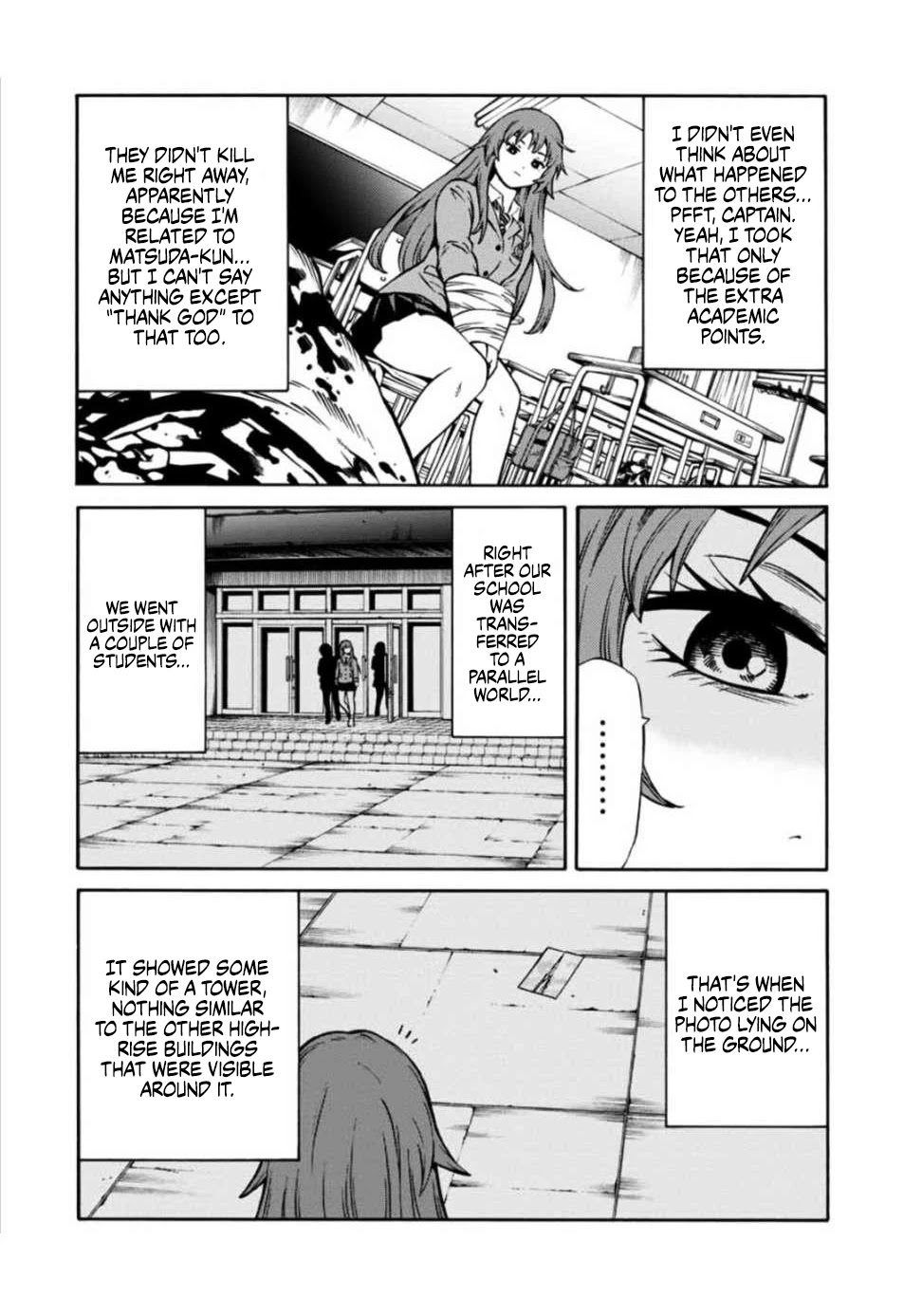 Tenkuu Shinpan Arrive Chapter 27 page 4 - Chapter 27: I, Oribe Kyoko, have been misunderstood