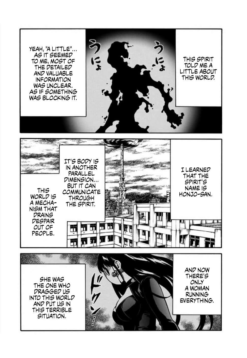 Tenkuu Shinpan Arrive Chapter 27 page 6 - Chapter 27: I, Oribe Kyoko, have been misunderstood