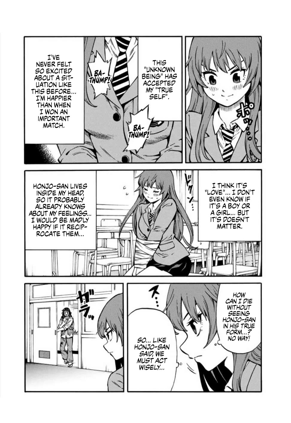 Tenkuu Shinpan Arrive Chapter 27 page 8 - Chapter 27: I, Oribe Kyoko, have been misunderstood